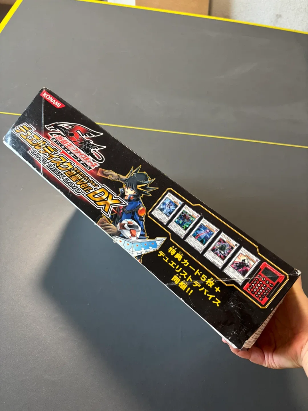 YuGiOh Duel Disk Yusei Version DX Duel Deck Hobby Konami 2010 image indicator(3)