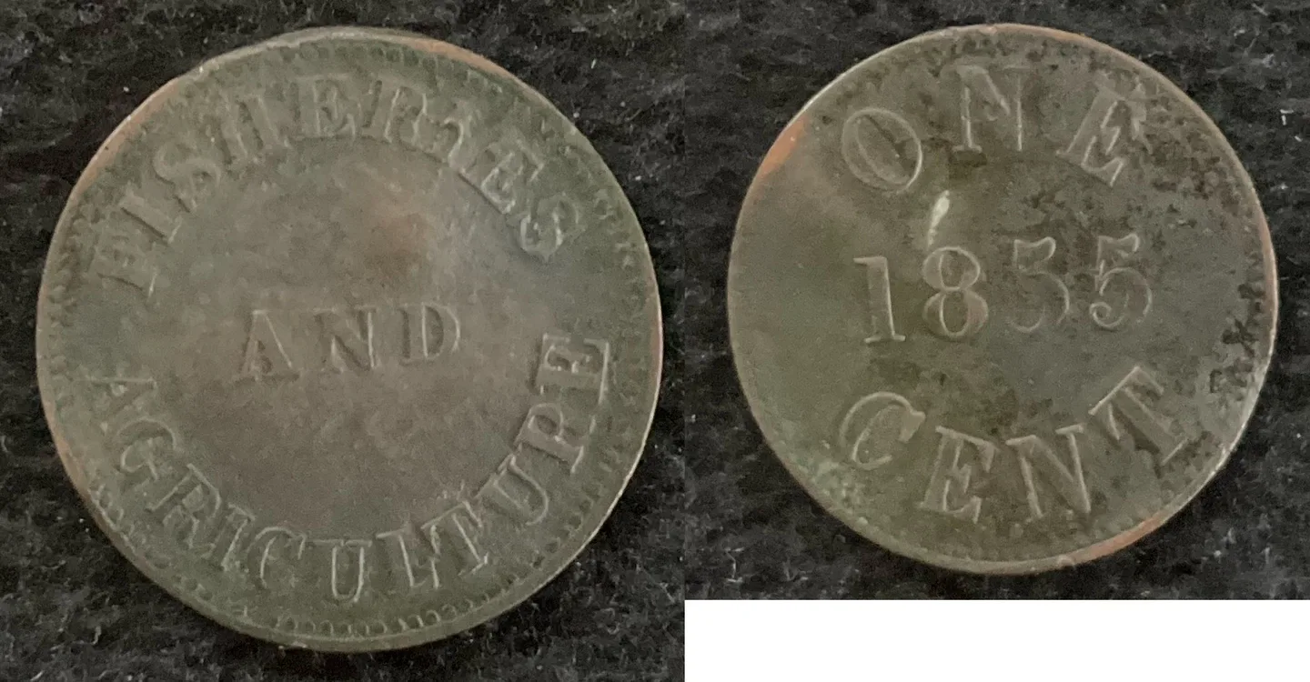 PEI Fisheries and Agriculture One Cent Token 1855 thumbnail