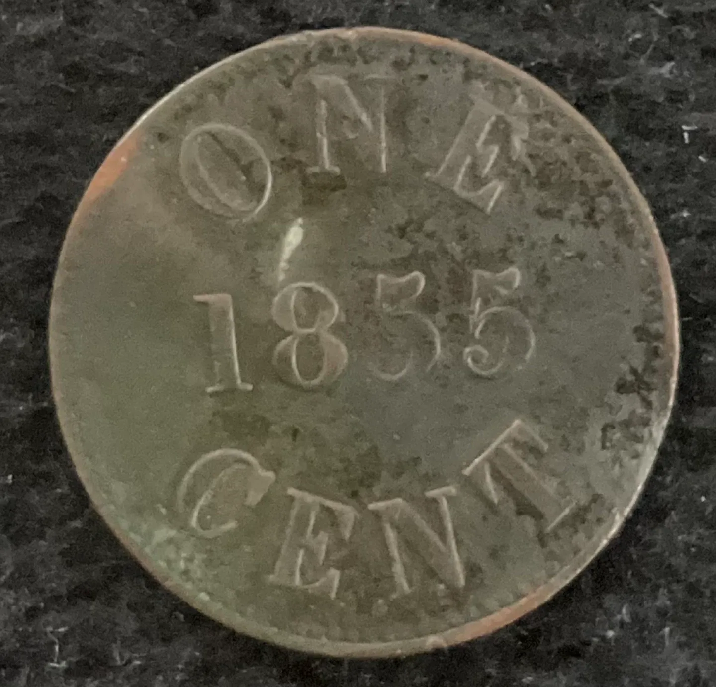 PEI Fisheries and Agriculture One Cent Token 1855 image indicator(3)