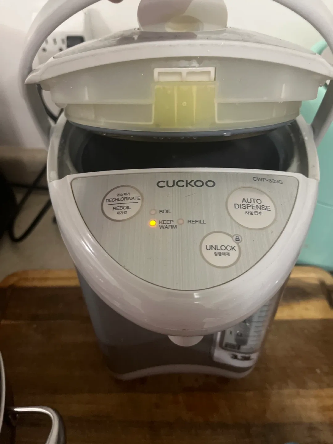 Cuckoo CWP-333G 3.3L Electric Water Boiler image indicator(3)