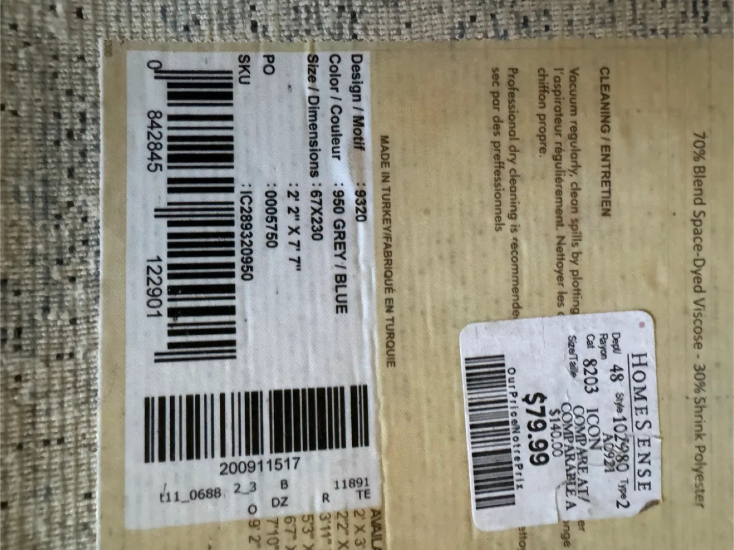 Homesense Grey/Blue Area Rug 2'2" x 7'7" image indicator(4)