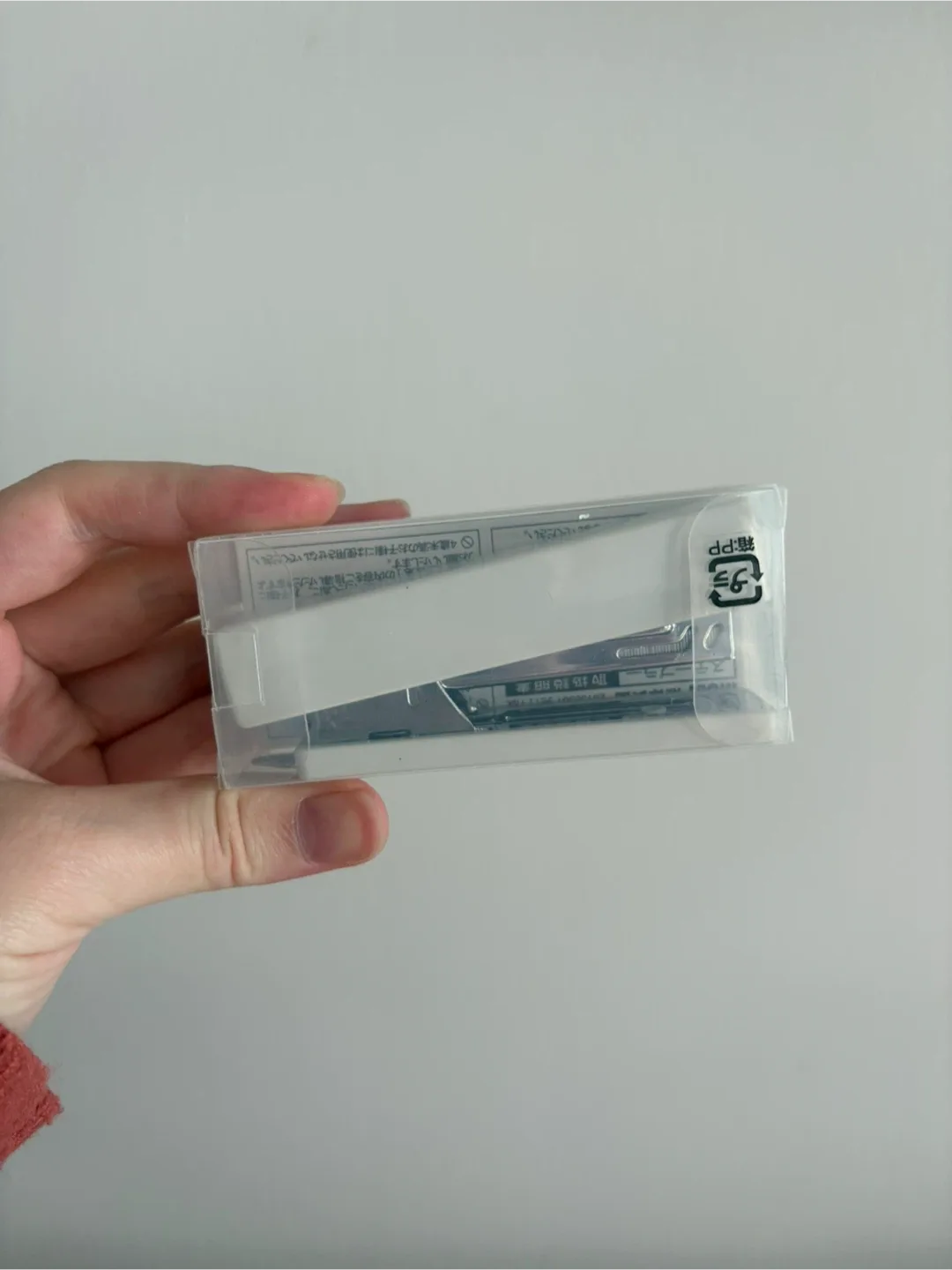 MUJI Stapler with Staples