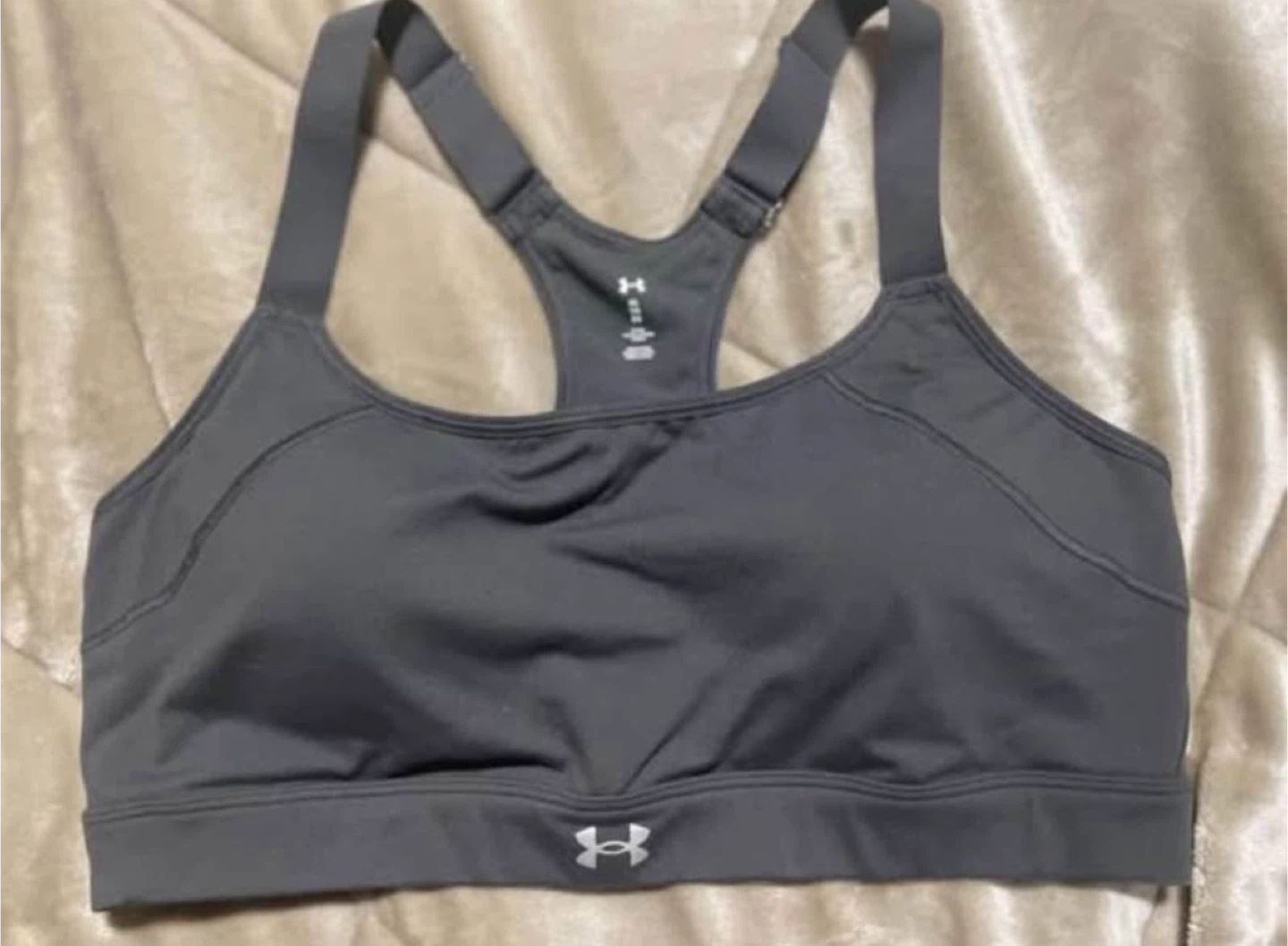 Under Armour Sports Bra - Size XL