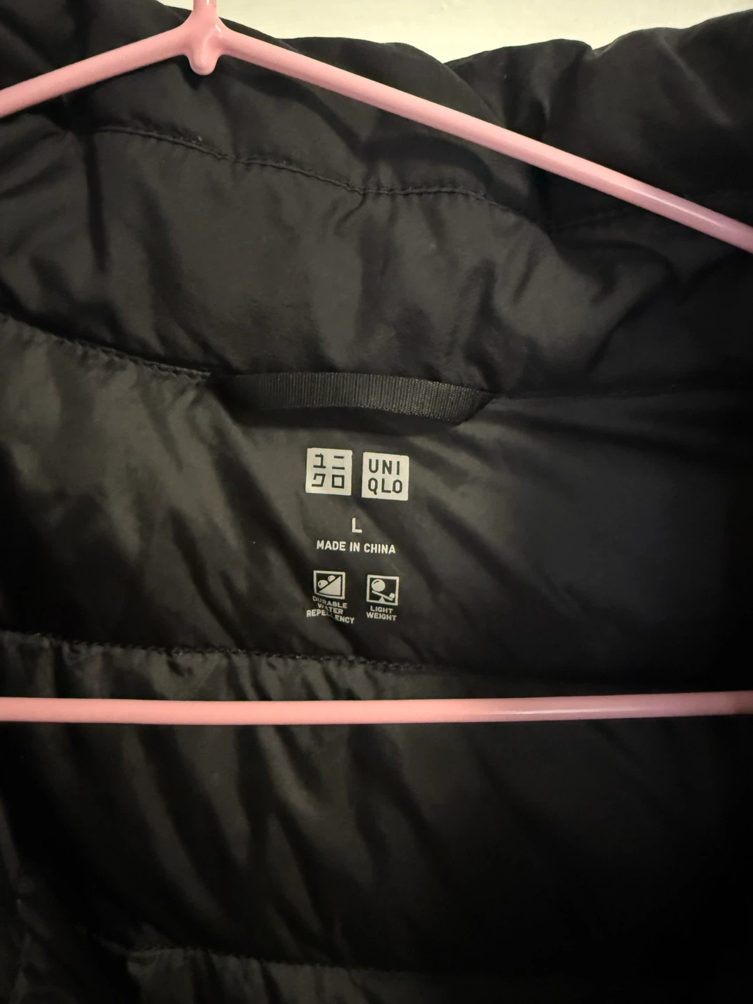 Uniqlo Ultra Light Down Jacket - photo 3