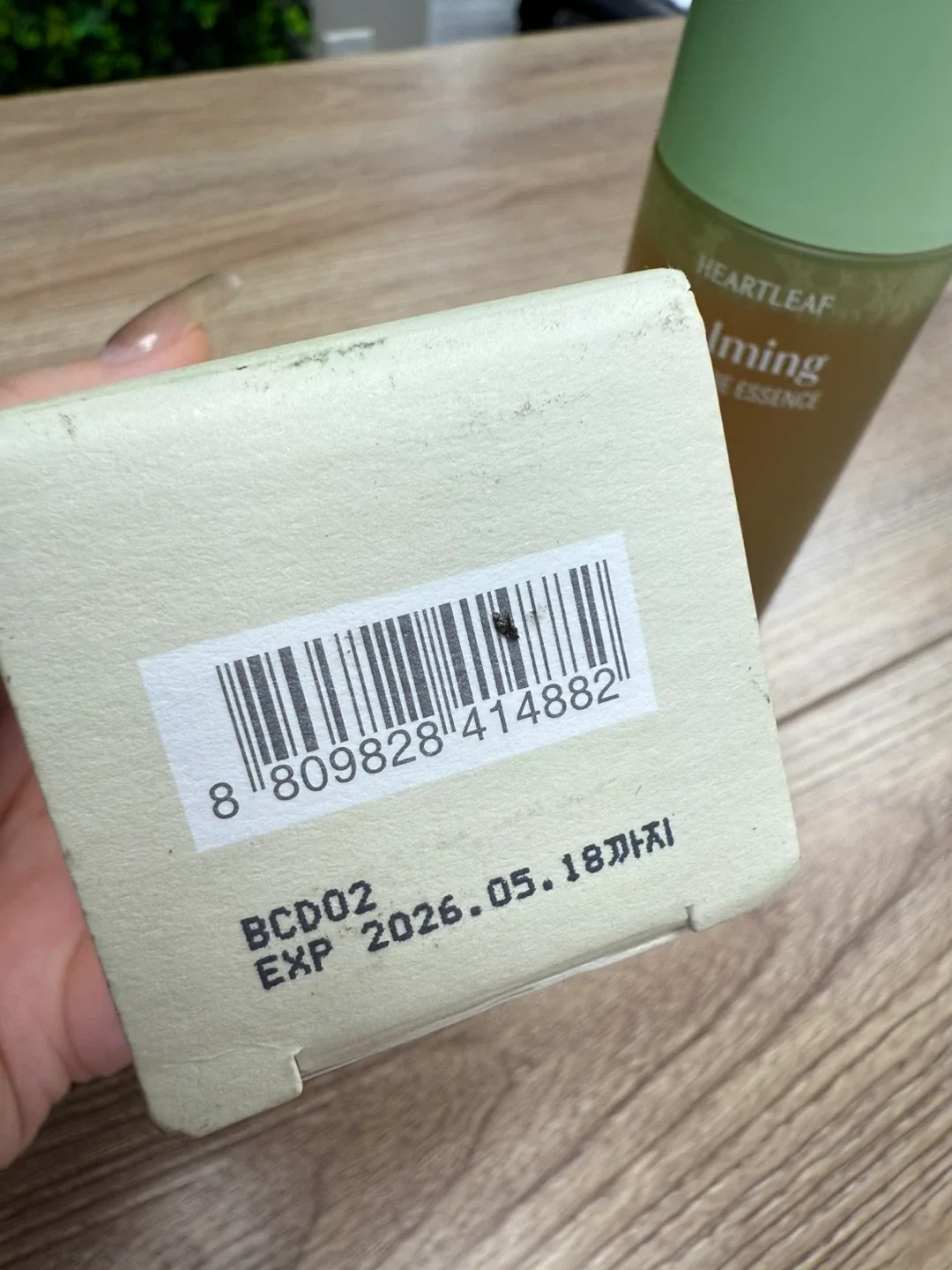 Goodal Heartleaf Calming Moisture Essence – 150ml 🌿 image indicator(3)