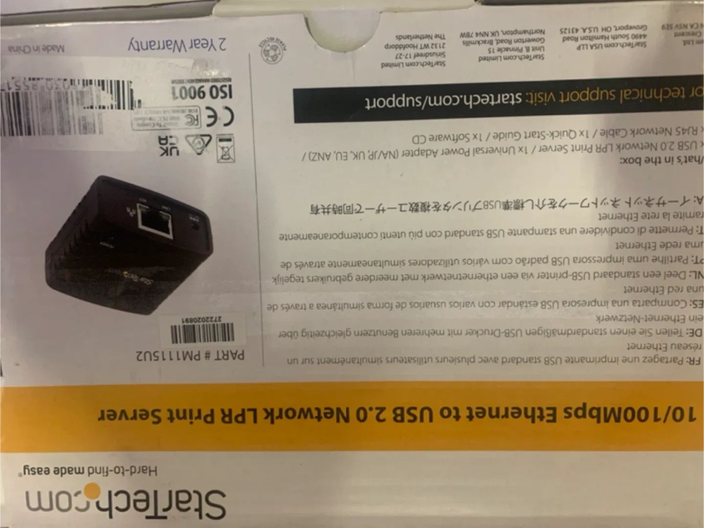 StarTech.com 10/100Mbps Ethernet to USB 2.0 image indicator(9)