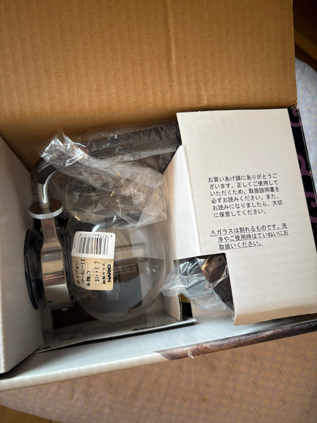 HARIO Coffee Syphon - MCA-3 - photo 3