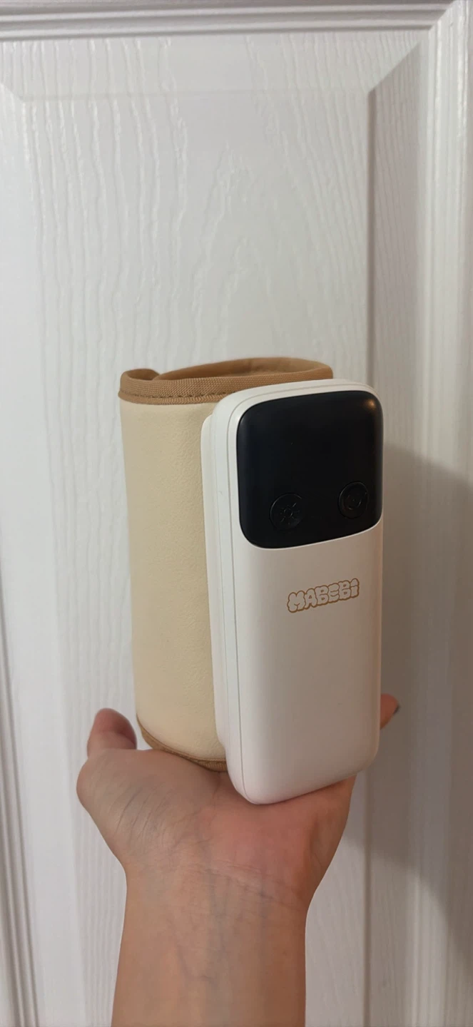 Mabebe Baby Bottle Warmer