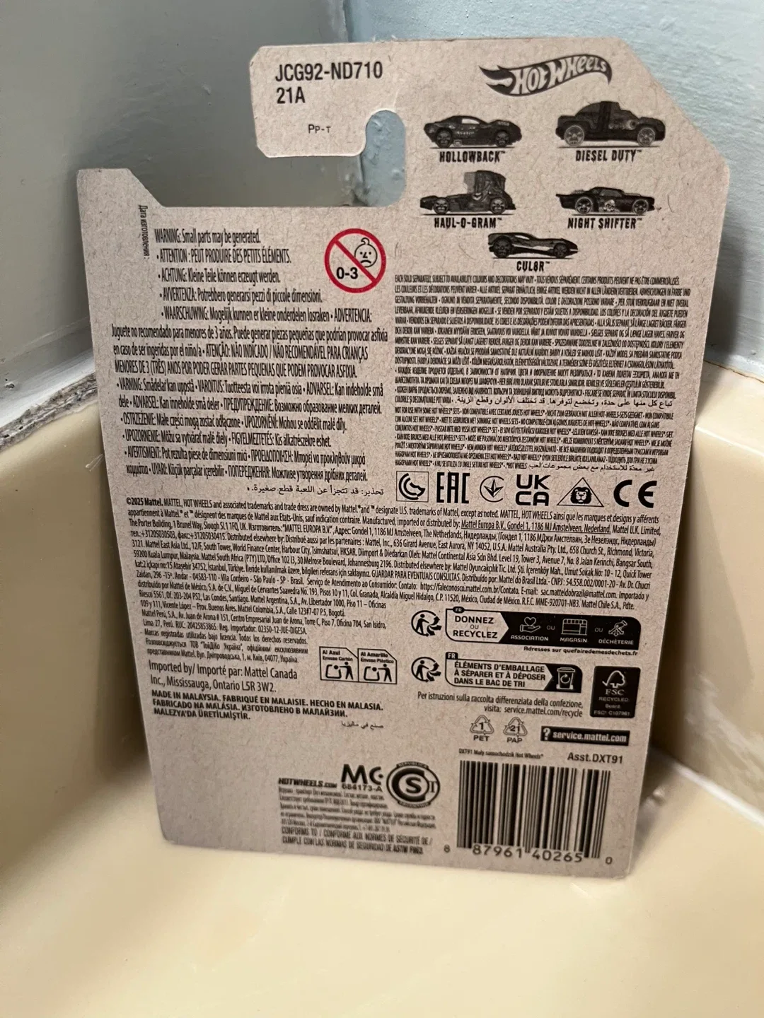 Hot Wheels Night Shifter 4/5 image indicator(3)