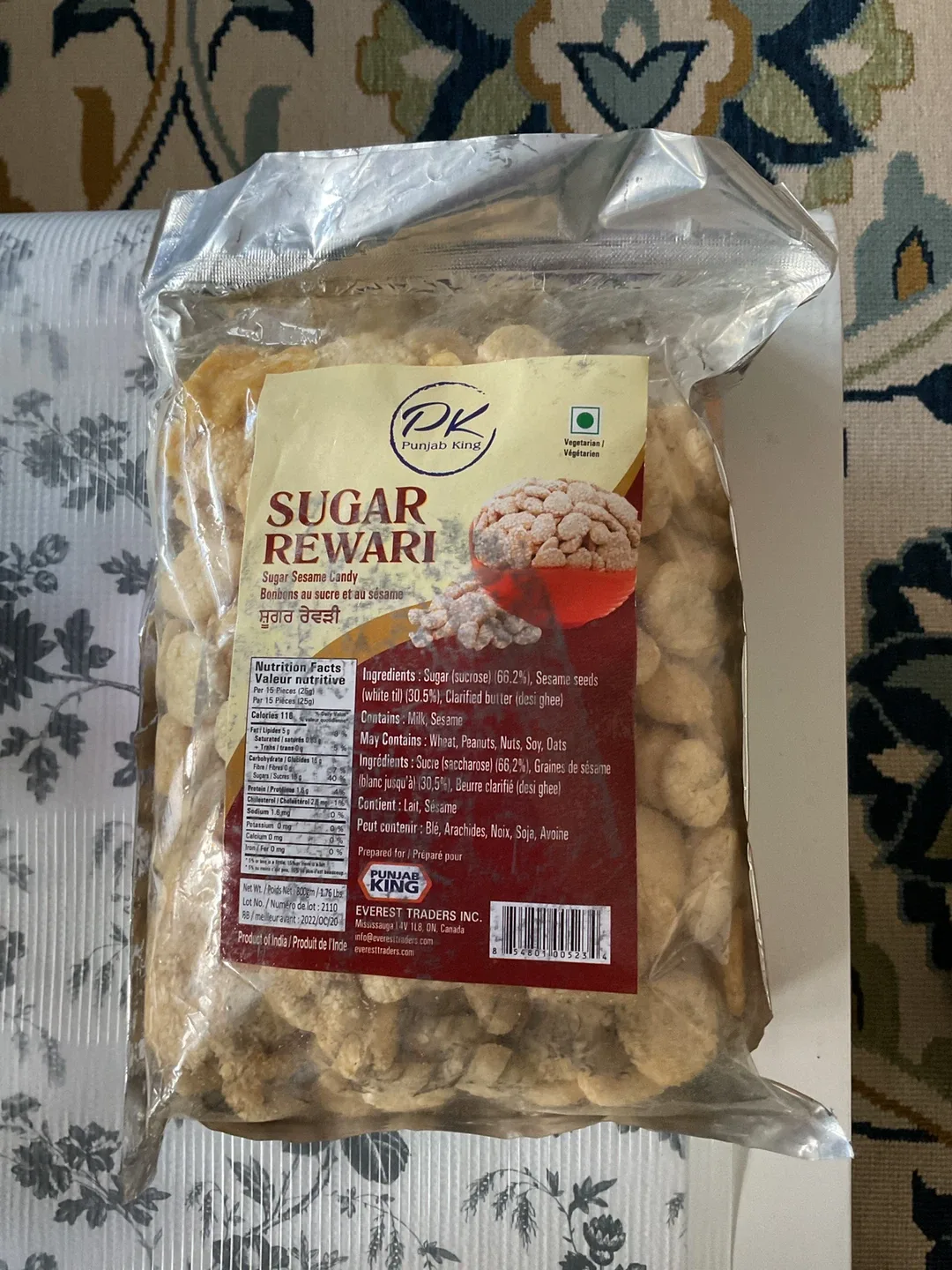Punjab King Sugar Rewari Sesame Candy