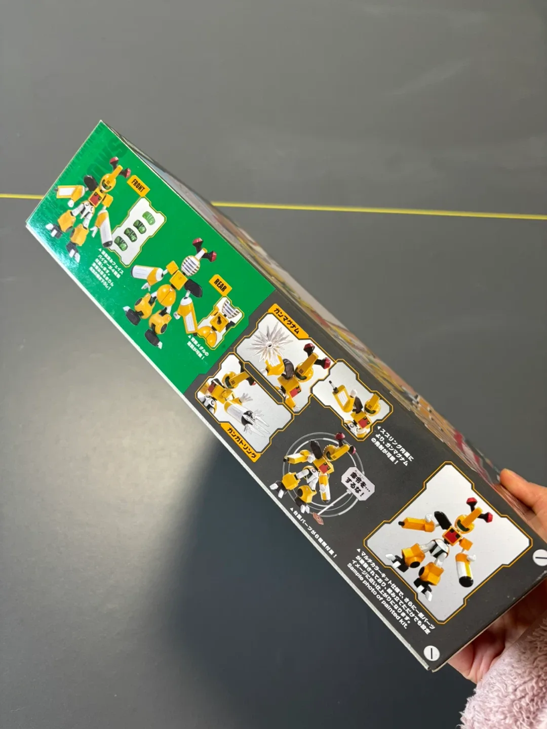 Kotobukiya Medabots Kbt10-m Gun Knows 1/6 Plastic Model Kit image indicator(4)