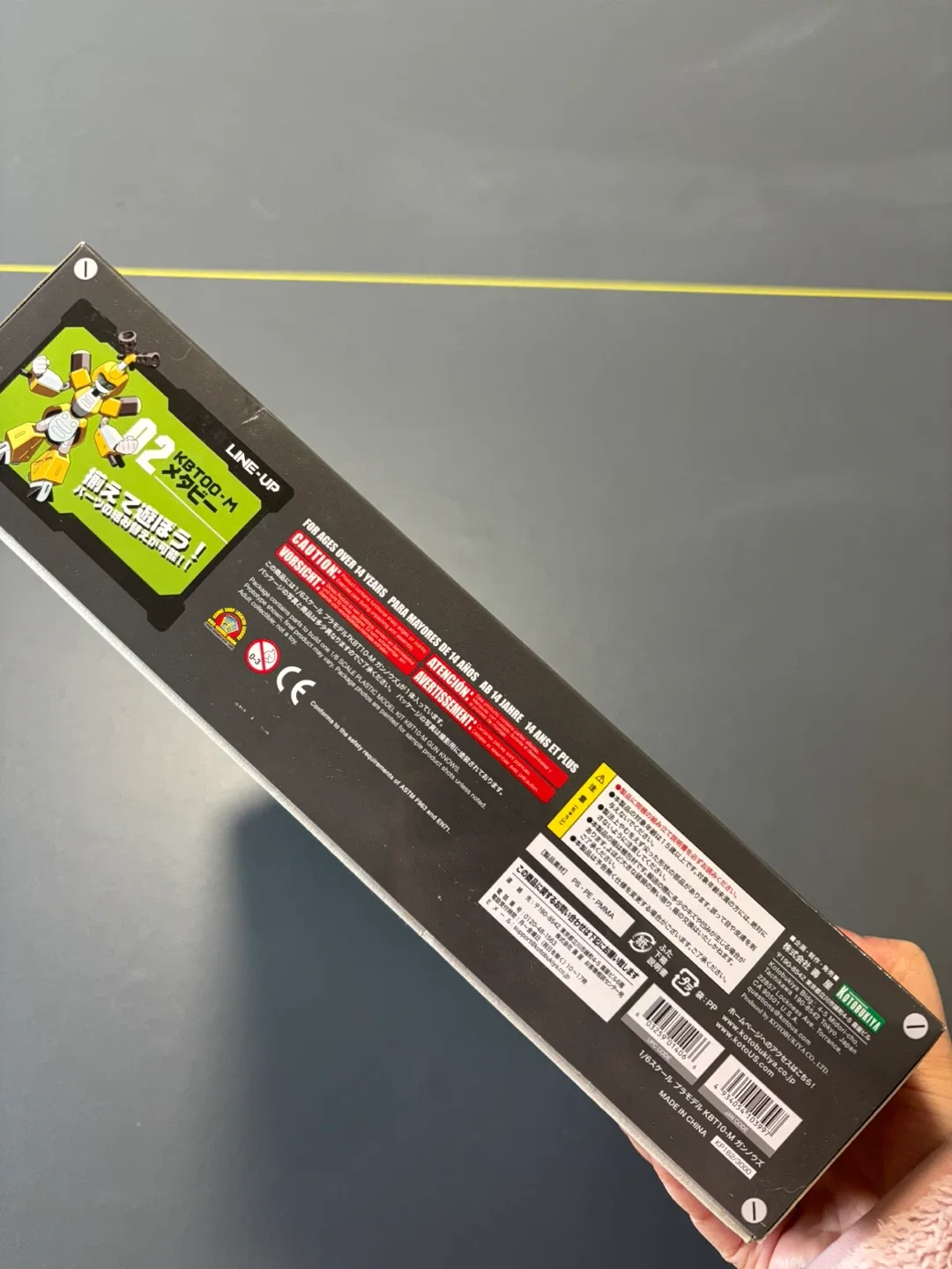 Kotobukiya Medabots Kbt10-m Gun Knows 1/6 Plastic Model Kit image indicator(5)