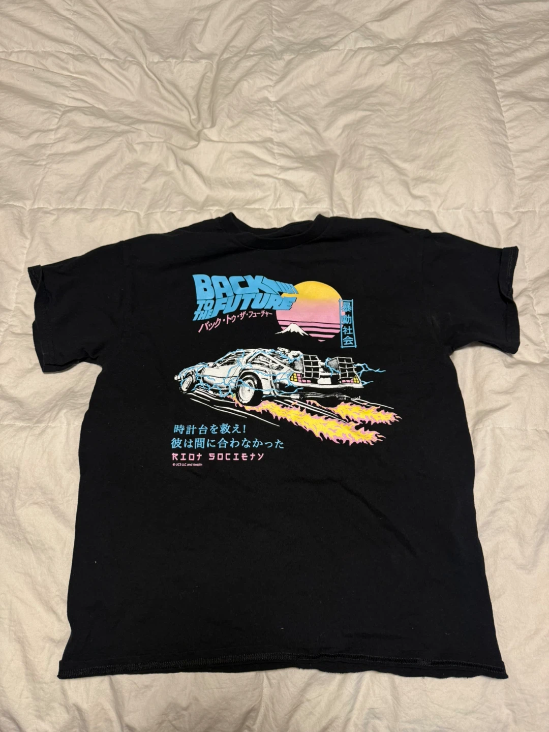 Assorted Graphic Tees - photo 3