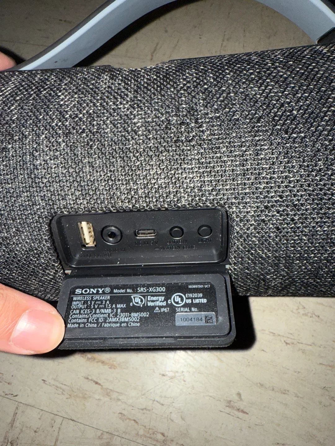 Sony SRS-XG300 Wireless Speaker image indicator(4)