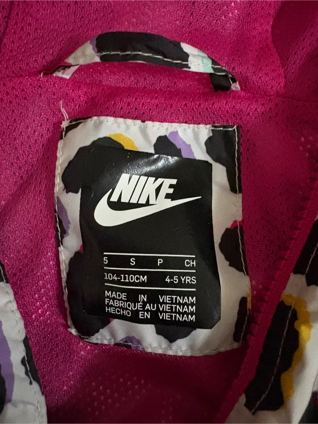 Nike Kids' Jacket - Size 5 image indicator(2)