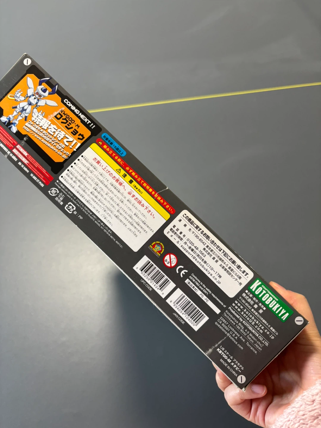 Kotobukiya Medabots KBT00-M Metabee DS 1/6 Scale Plastic Kit - photo 4