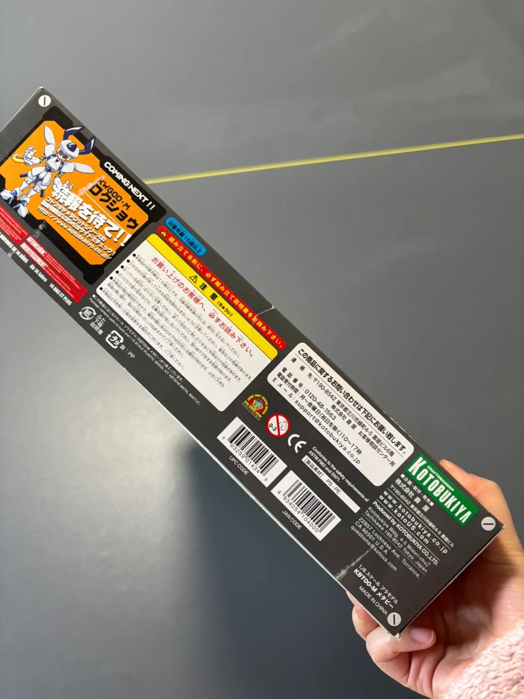 Kotobukiya Medabots KBT00-M Metabee DS 1/6 Scale Plastic Kit image indicator(4)