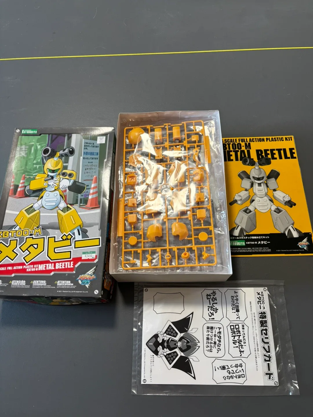 Kotobukiya Medabots KBT00-M Metabee DS 1/6 Scale Plastic Kit image indicator(3)
