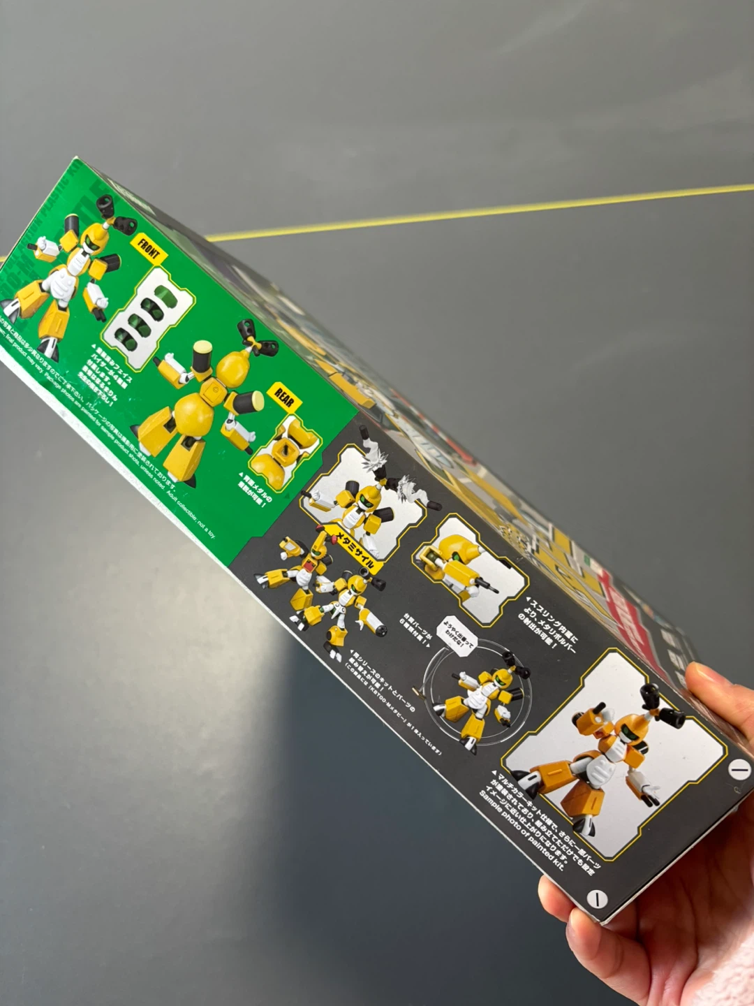 Kotobukiya Medabots KBT00-M Metabee DS 1/6 Scale Plastic Kit - photo 5