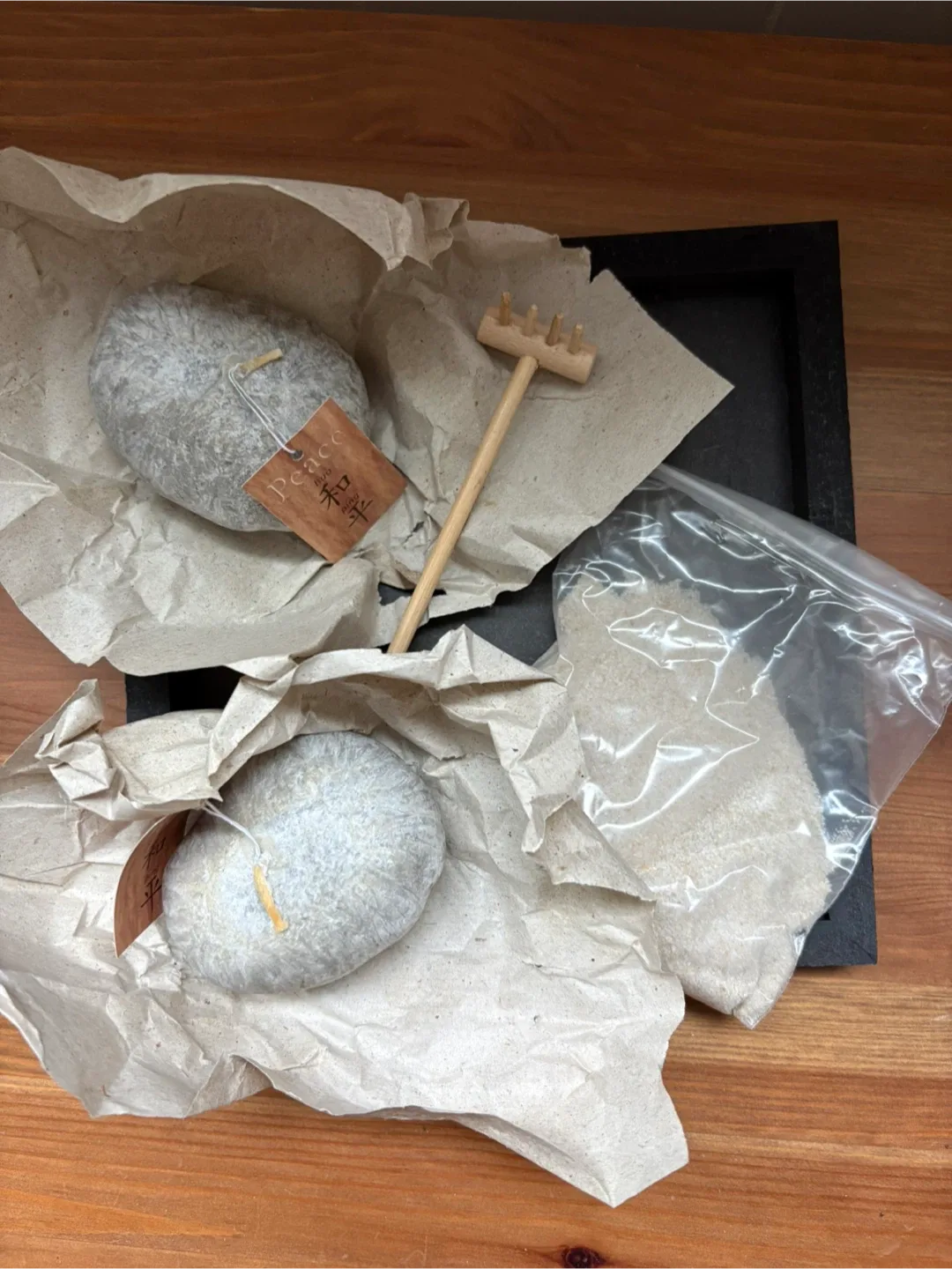 Create Your Own Peace Set image indicator(2)