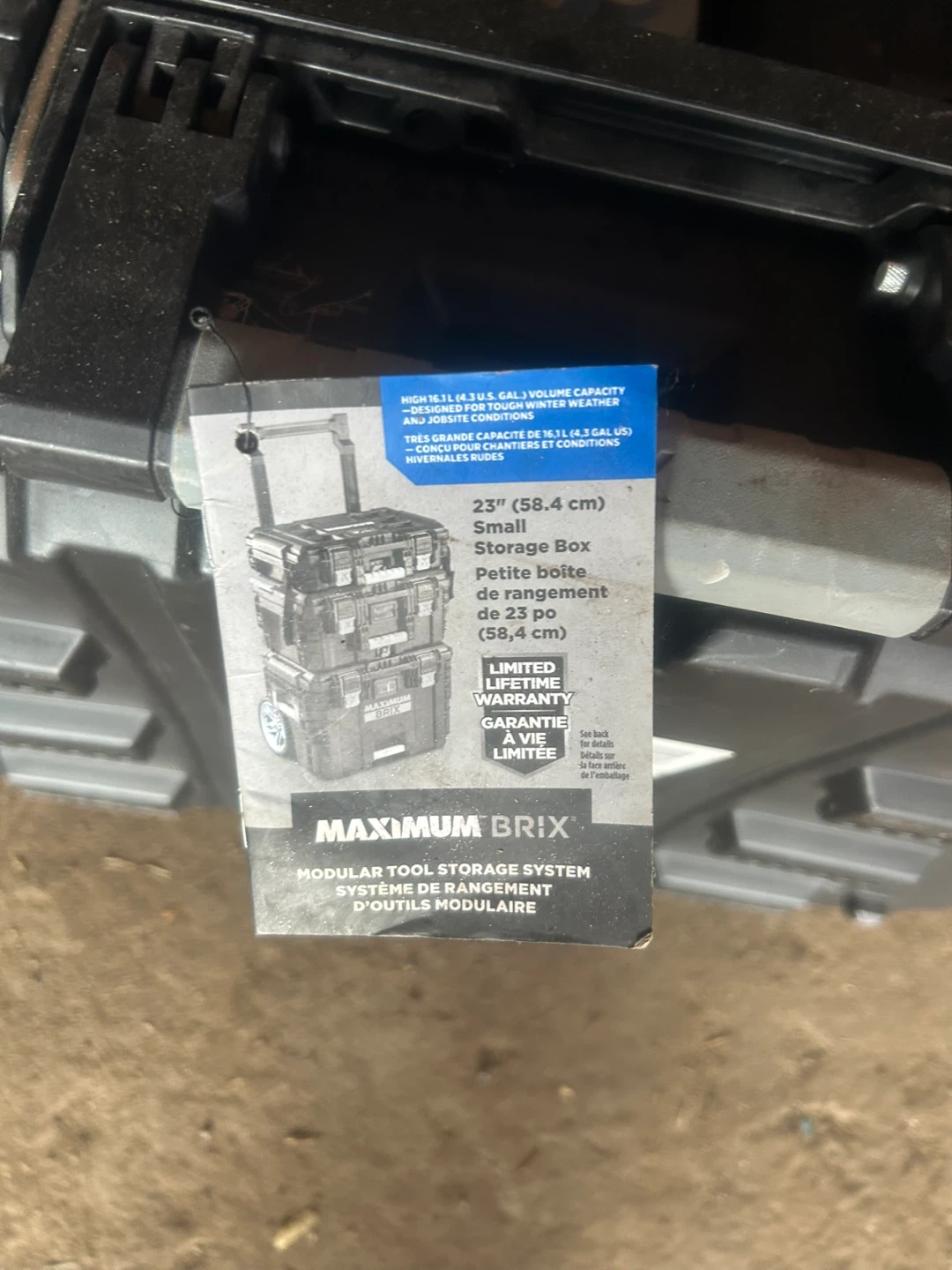 Maximum BRIX Small Storage Box - 23"