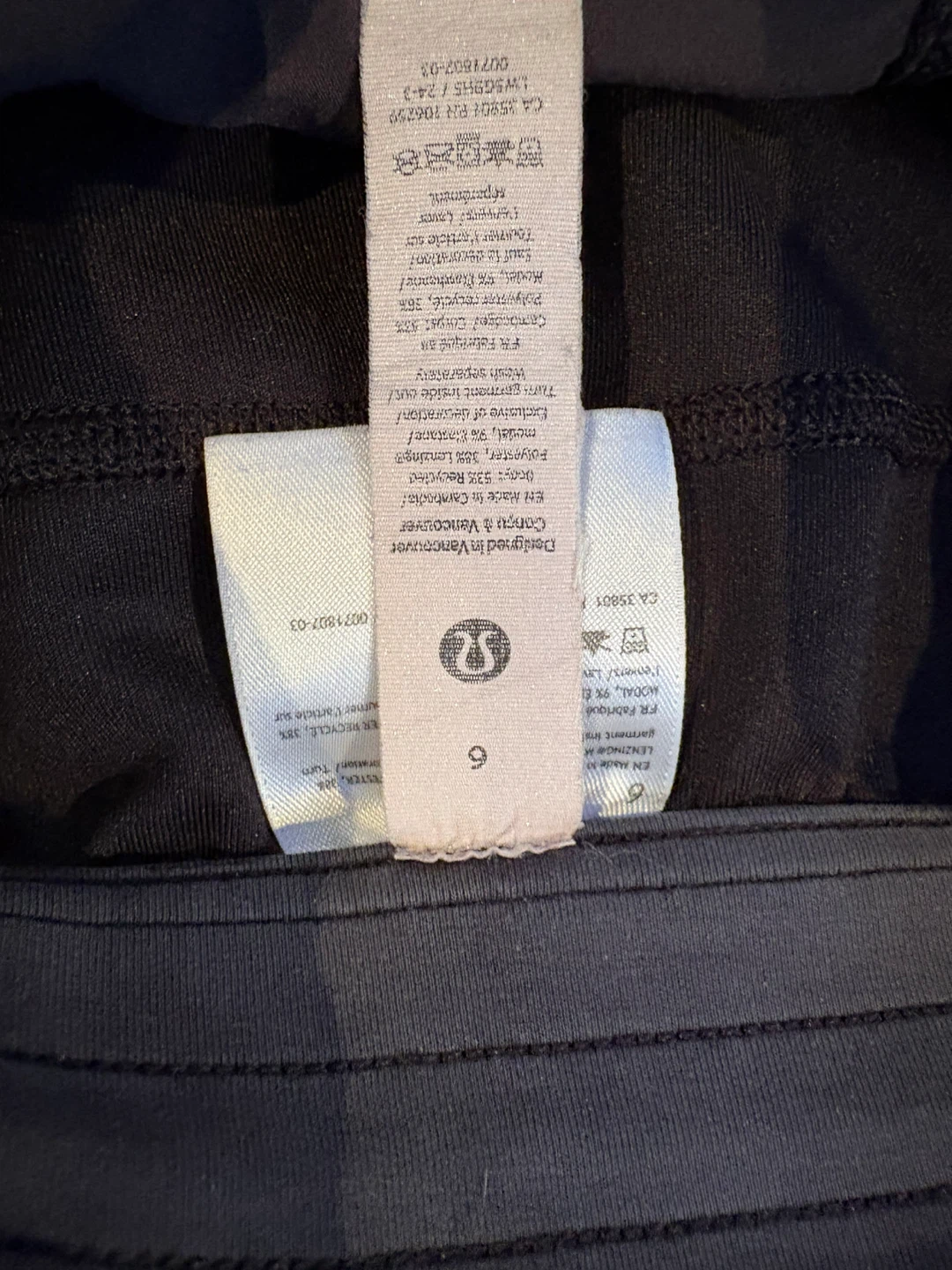 Lululemon Scuba High-Rise Jogger Size 6 - photo 5