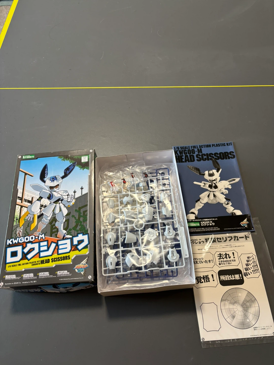 Kotobukiya KP201 Medabots KWG00-M Rokusho 1/6 Scale Model Kit - photo 3