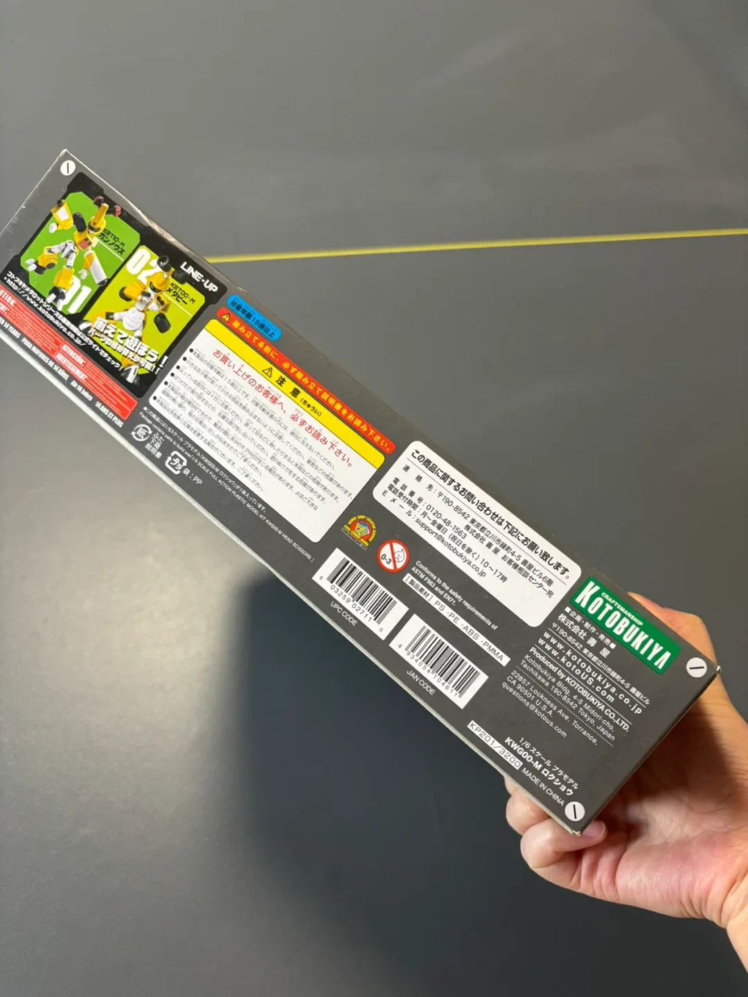 Kotobukiya KP201 Medabots KWG00-M Rokusho 1/6 Scale Model Kit image indicator(4)