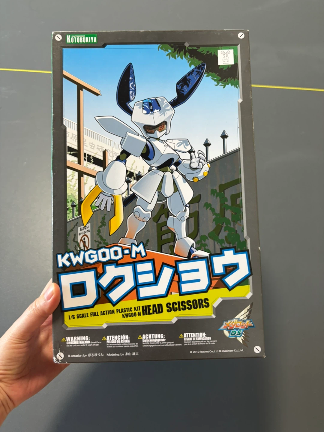 Kotobukiya KP201 Medabots KWG00-M Rokusho 1/6 Scale Model Kit