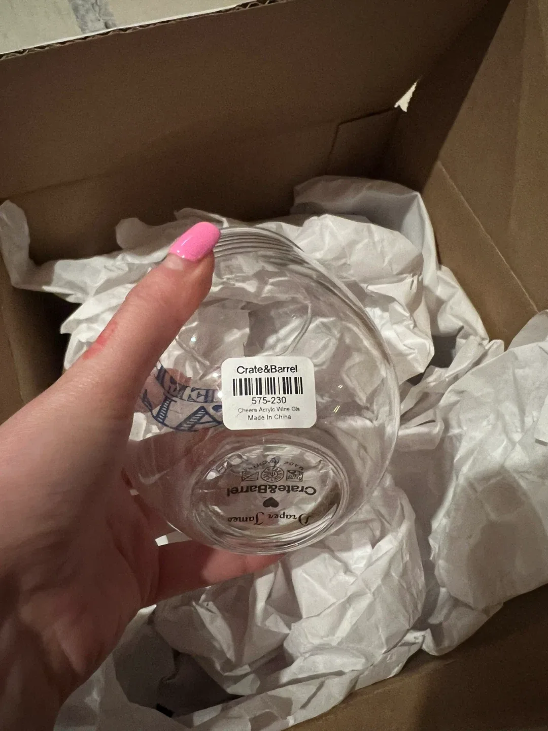 Crate & Barrel Cheers Y'all Wine Glass’ 4 set - New in Box! image indicator(3)