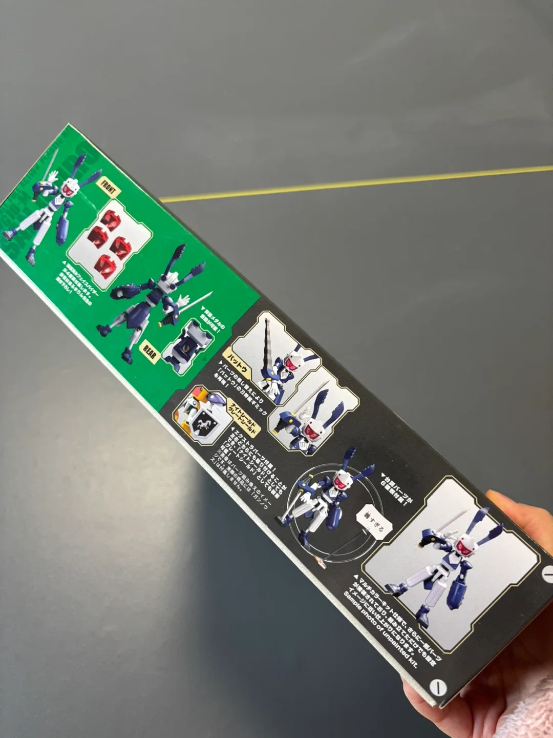 Kotobukiya KWG-10M Sanjuro Medabots Plastic Model Kit image indicator(5)