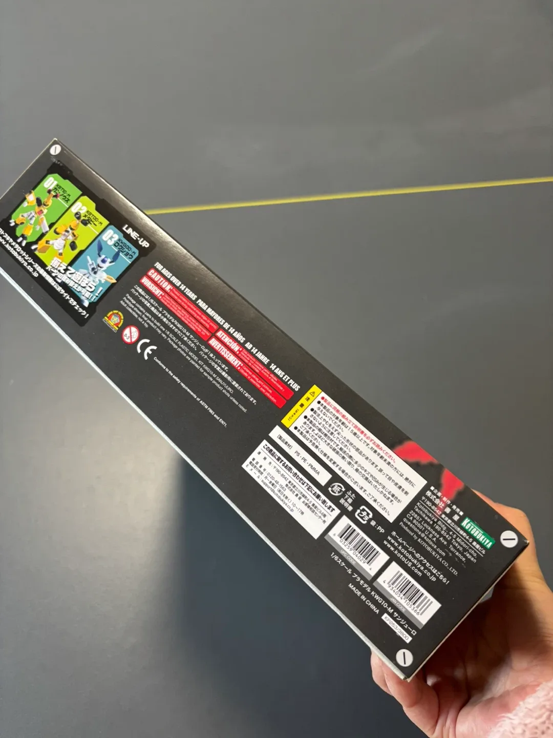 Kotobukiya KWG-10M Sanjuro Medabots Plastic Model Kit image indicator(4)