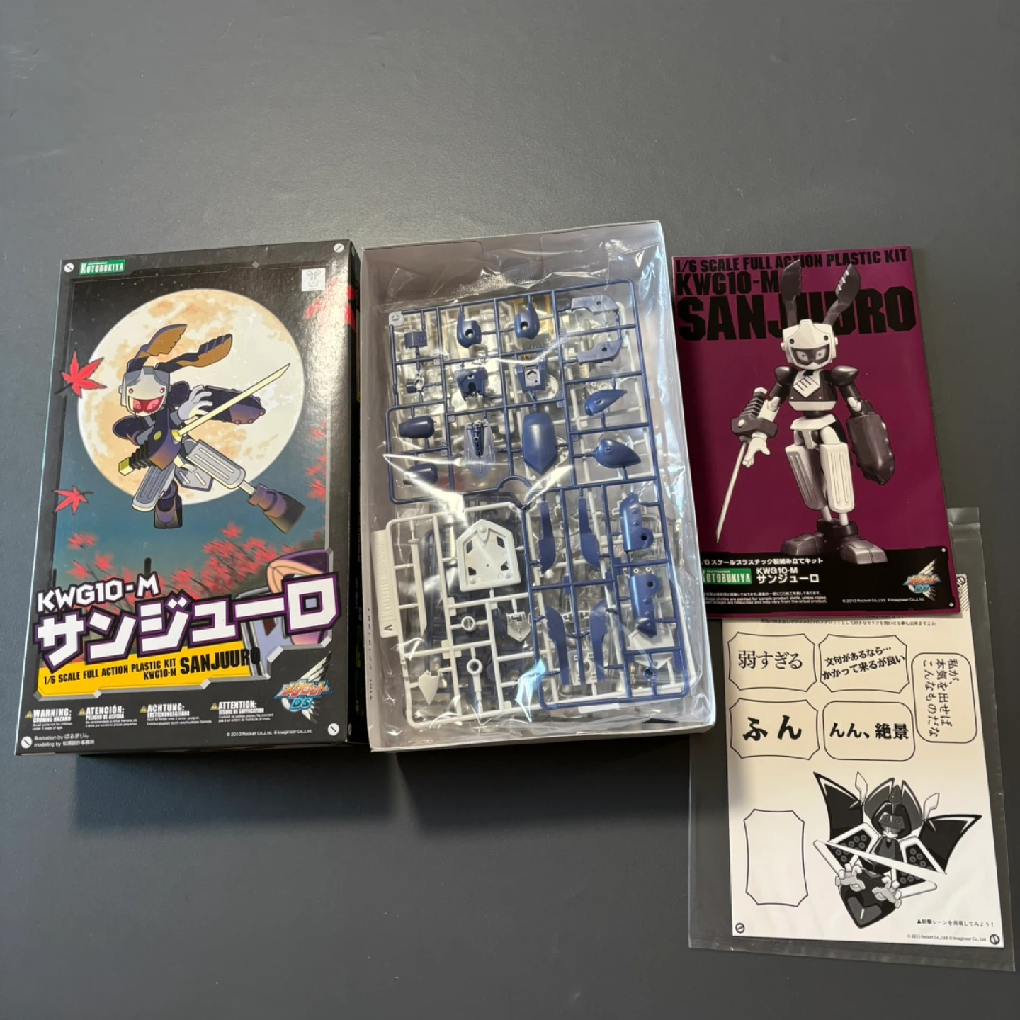Kotobukiya KWG-10M Sanjuro Medabots Plastic Model Kit - photo 3