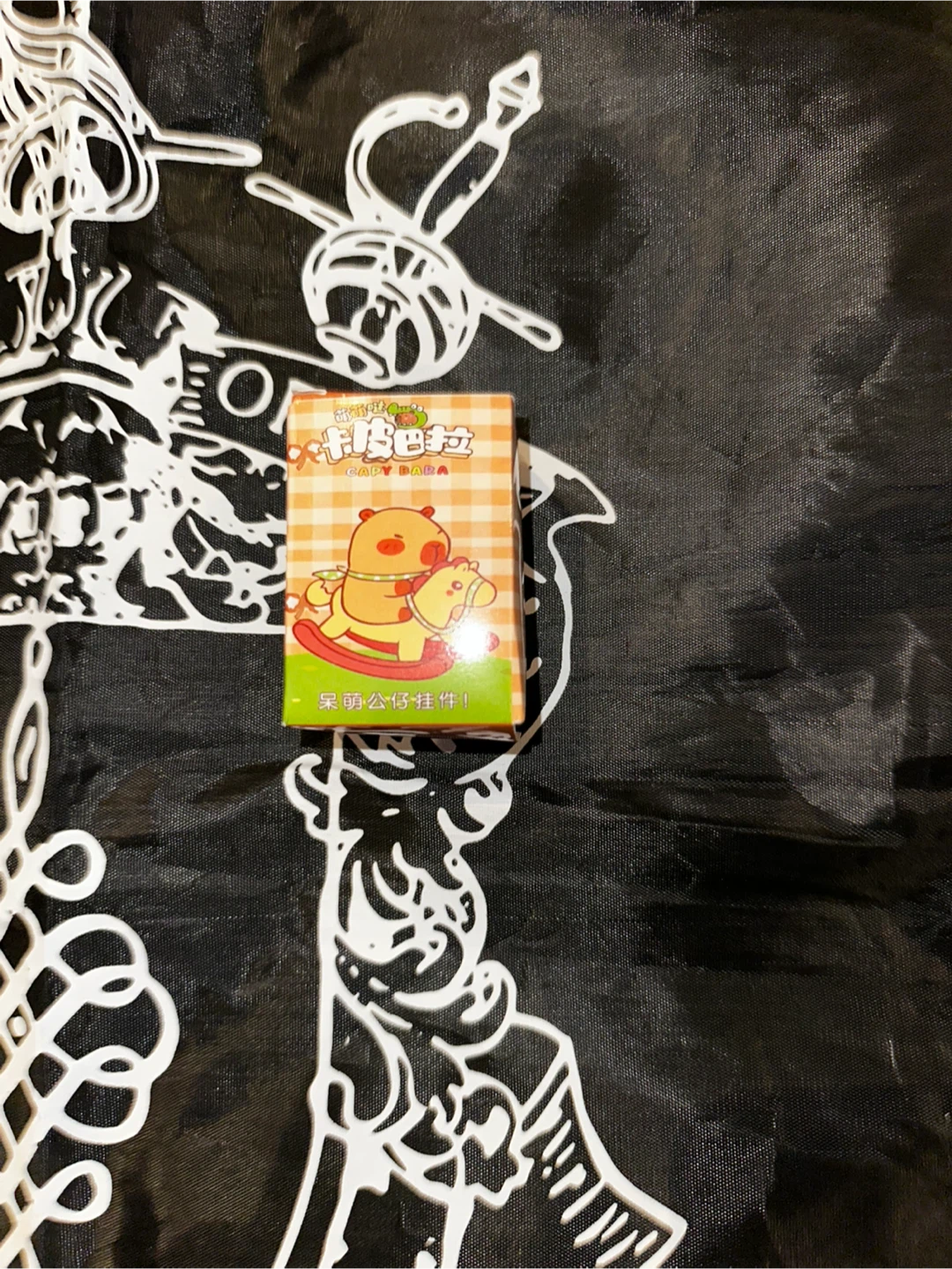 Capybara Keychain Blind Boxes - photo 2