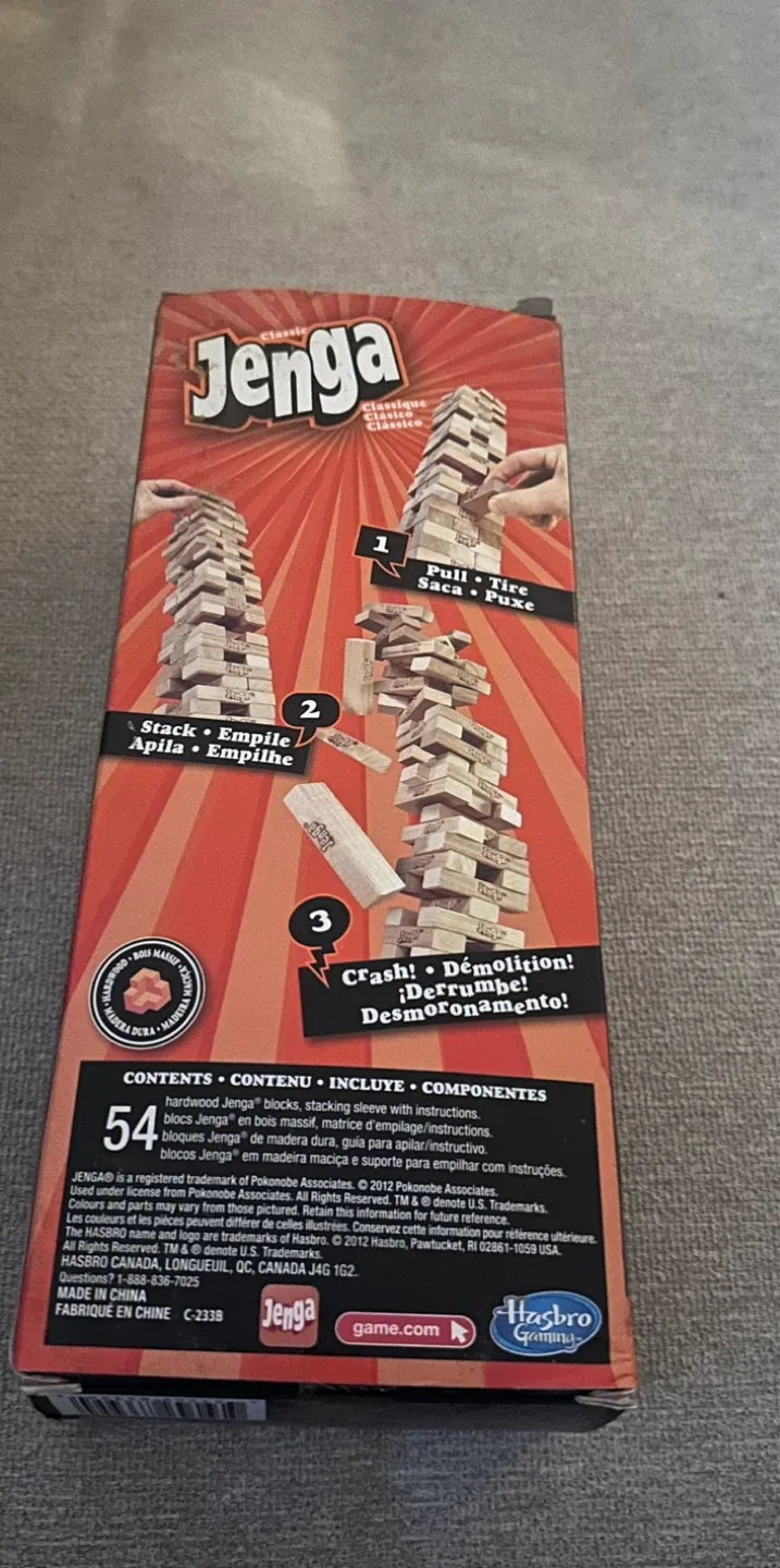 Classic Jenga Game image indicator(2)