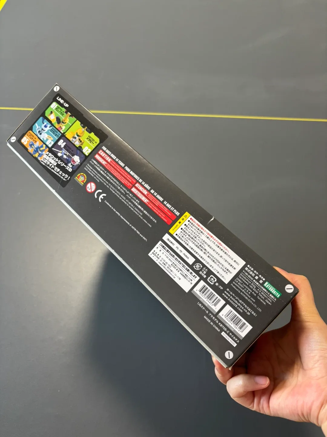 Kotobukiya Saikachis "Medabots" Plastic Model Kit image indicator(4)