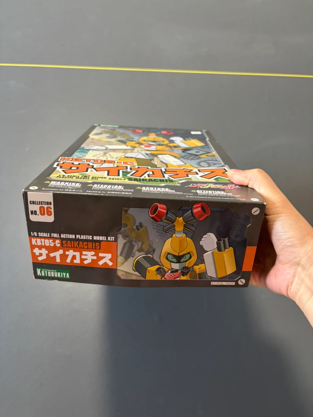 Kotobukiya Saikachis "Medabots" Plastic Model Kit - photo 2