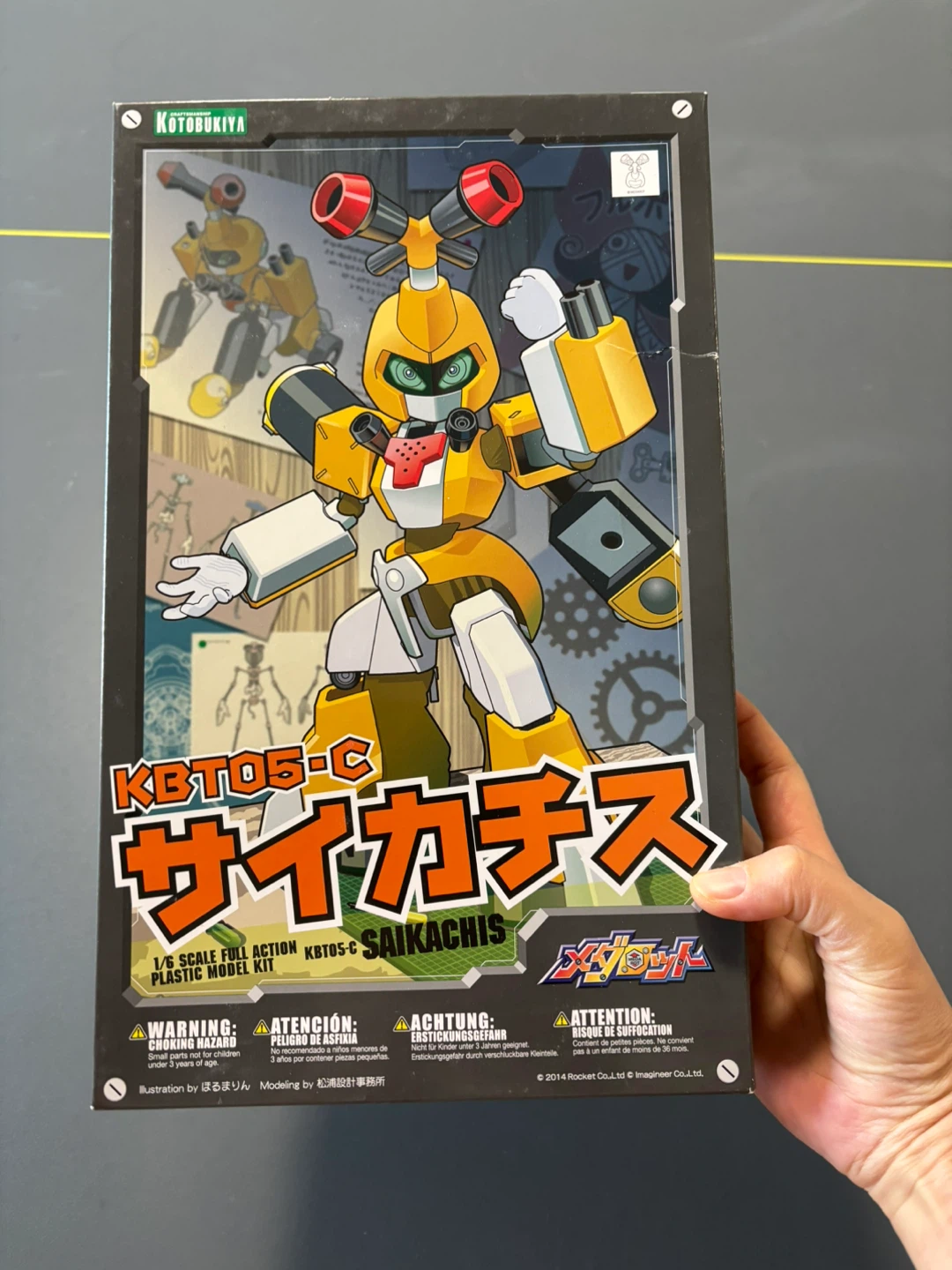 Kotobukiya Saikachis "Medabots" Plastic Model Kit