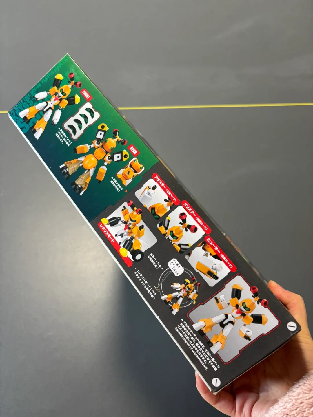 Kotobukiya Saikachis "Medabots" Plastic Model Kit image indicator(5)