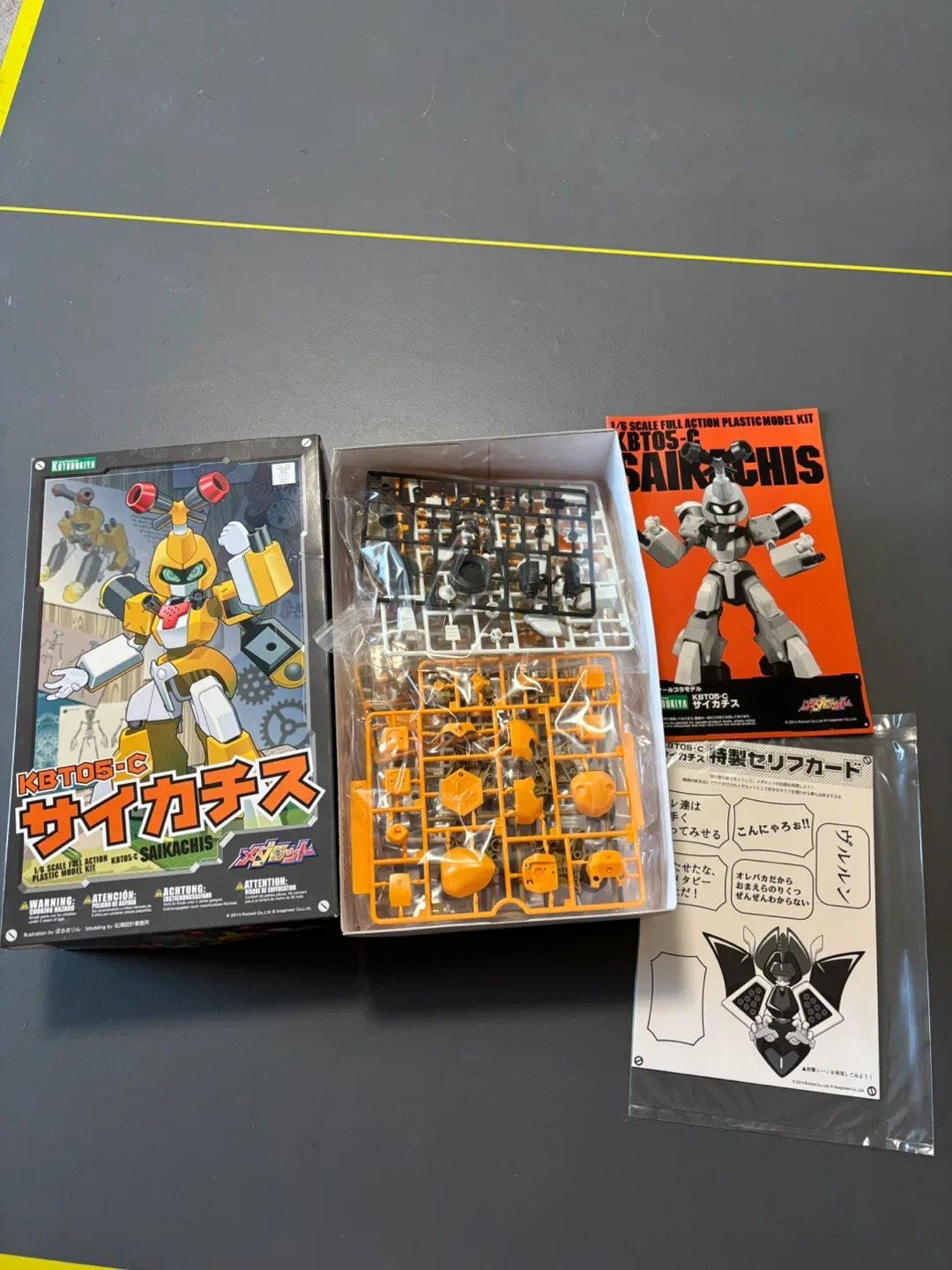 Kotobukiya Saikachis "Medabots" Plastic Model Kit image indicator(3)