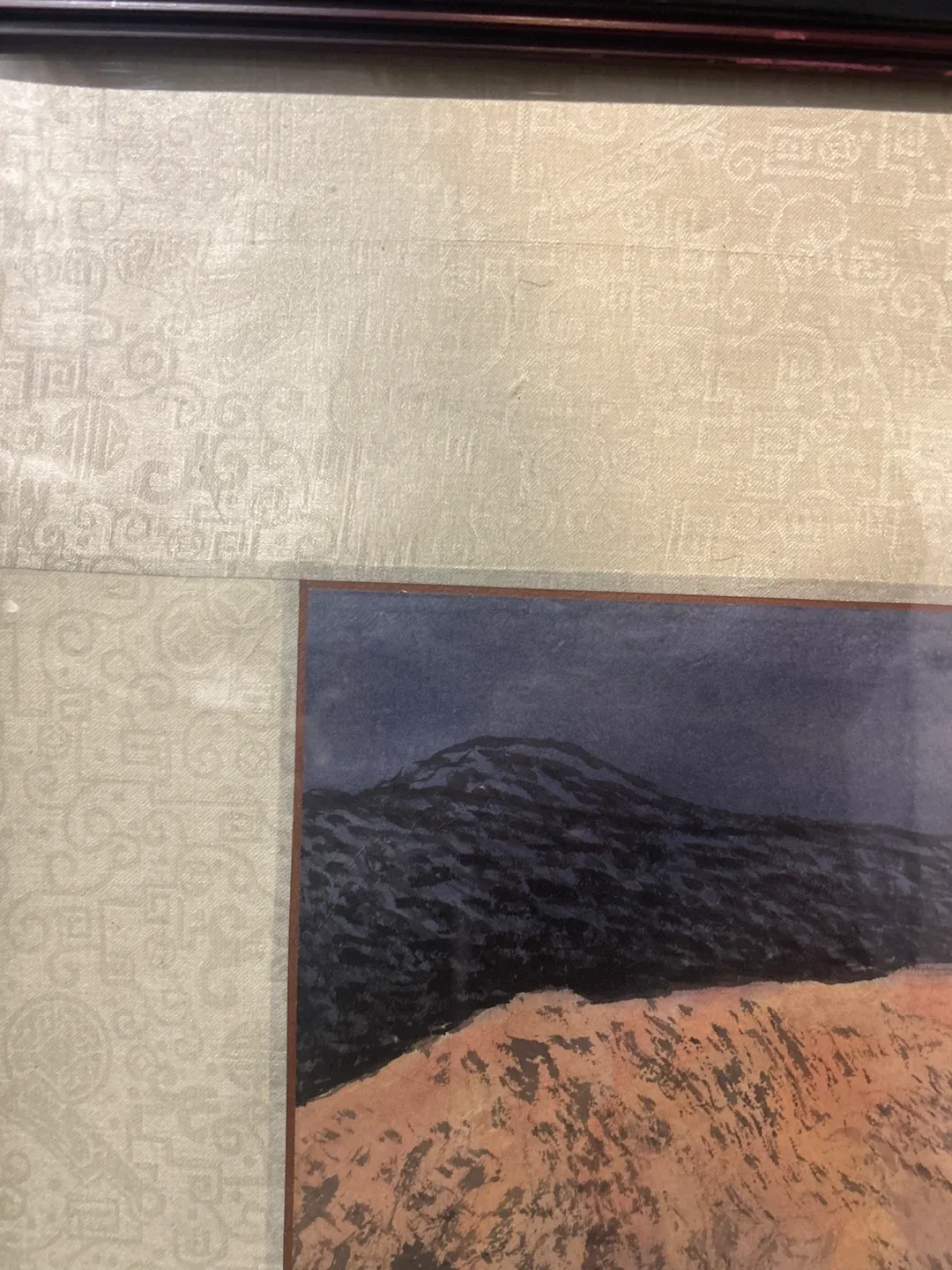 East Asian Landscape Painting - Signed image indicator(6)