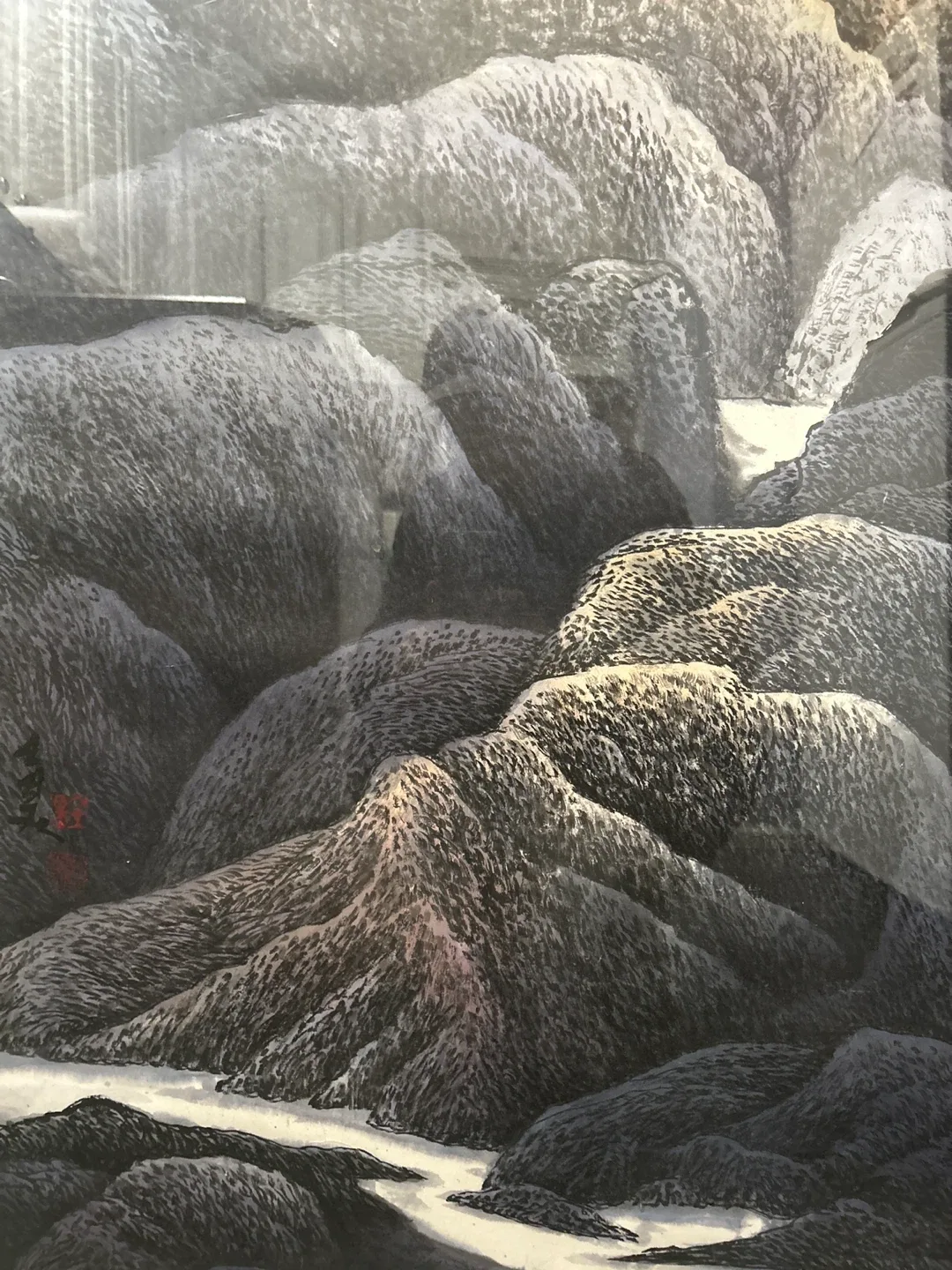 East Asian Landscape Painting - Signed image indicator(3)