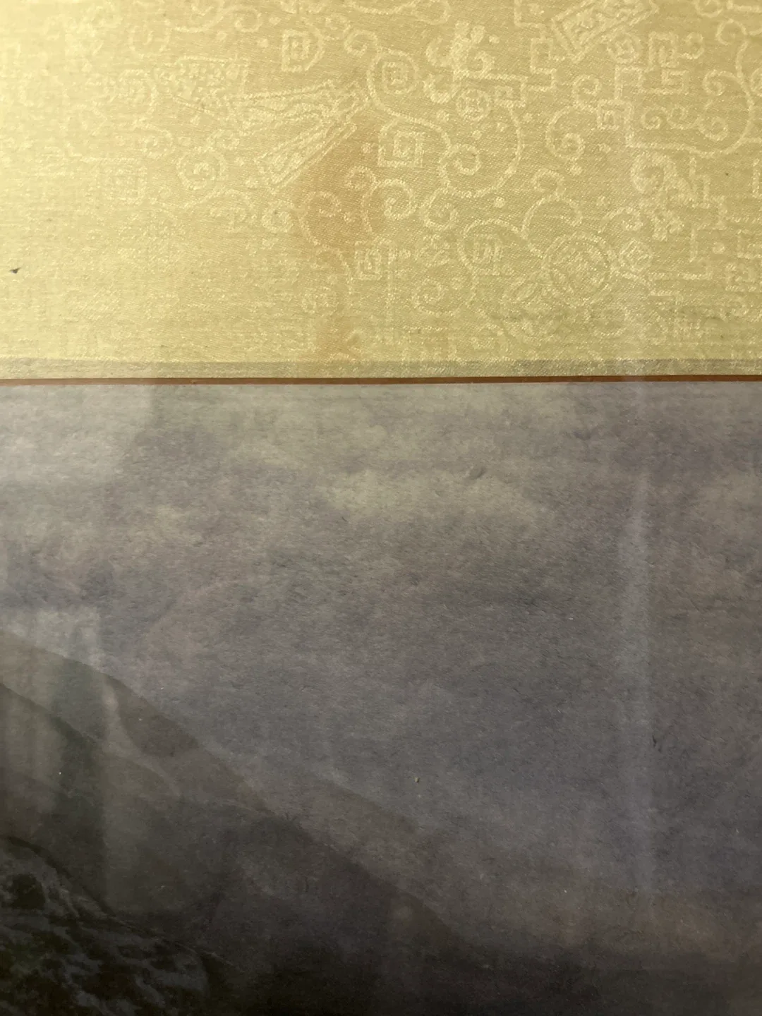 East Asian Landscape Painting - Signed image indicator(5)