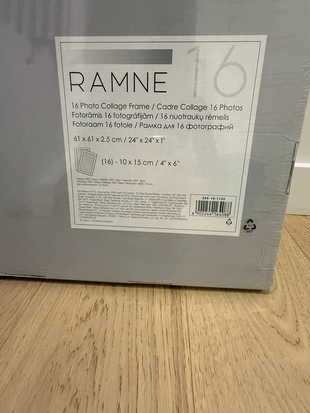 RAMNE 16 Photo Collage Frame 24" x 24" - photo 2