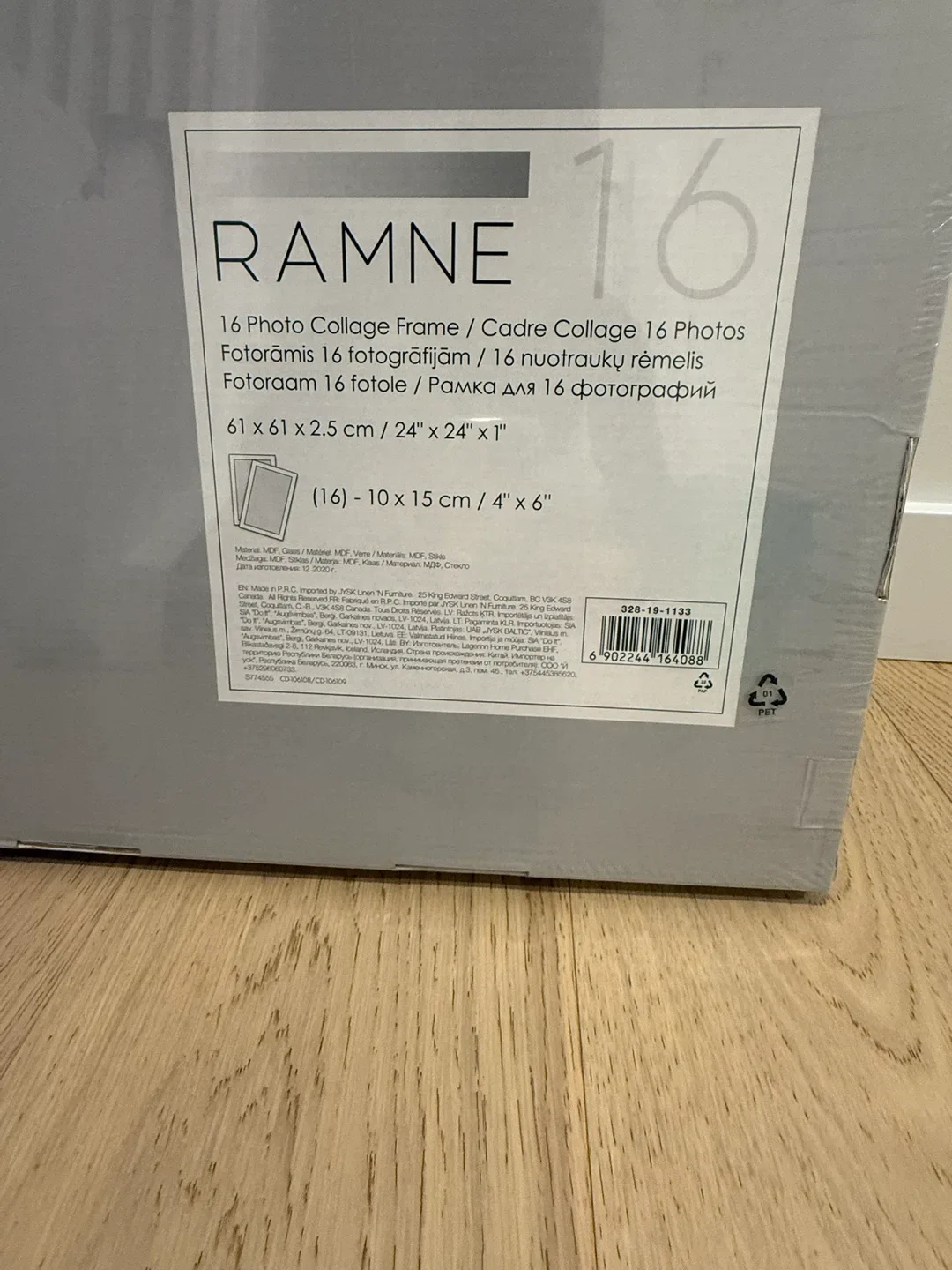 RAMNE 16 Photo Collage Frame 24" x 24" image indicator(2)