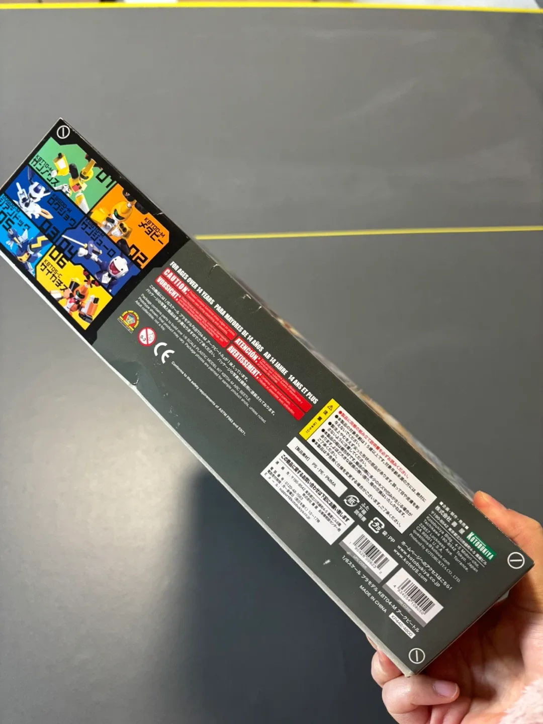 Kotobukiya KBT04-M Arc Beetle 1/6 Scale Plastic Model Kit image indicator(5)