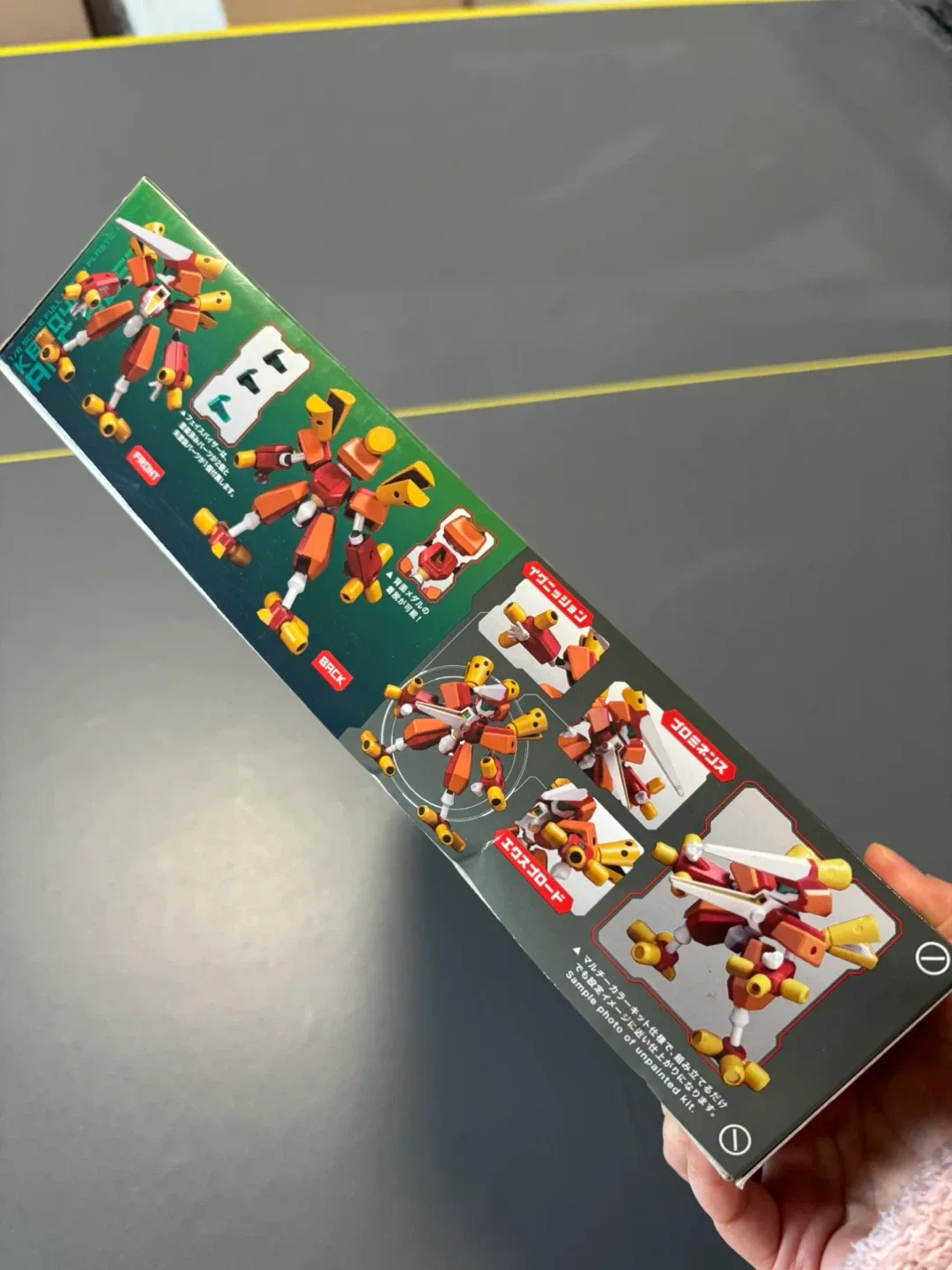 Kotobukiya KBT04-M Arc Beetle 1/6 Scale Plastic Model Kit image indicator(4)