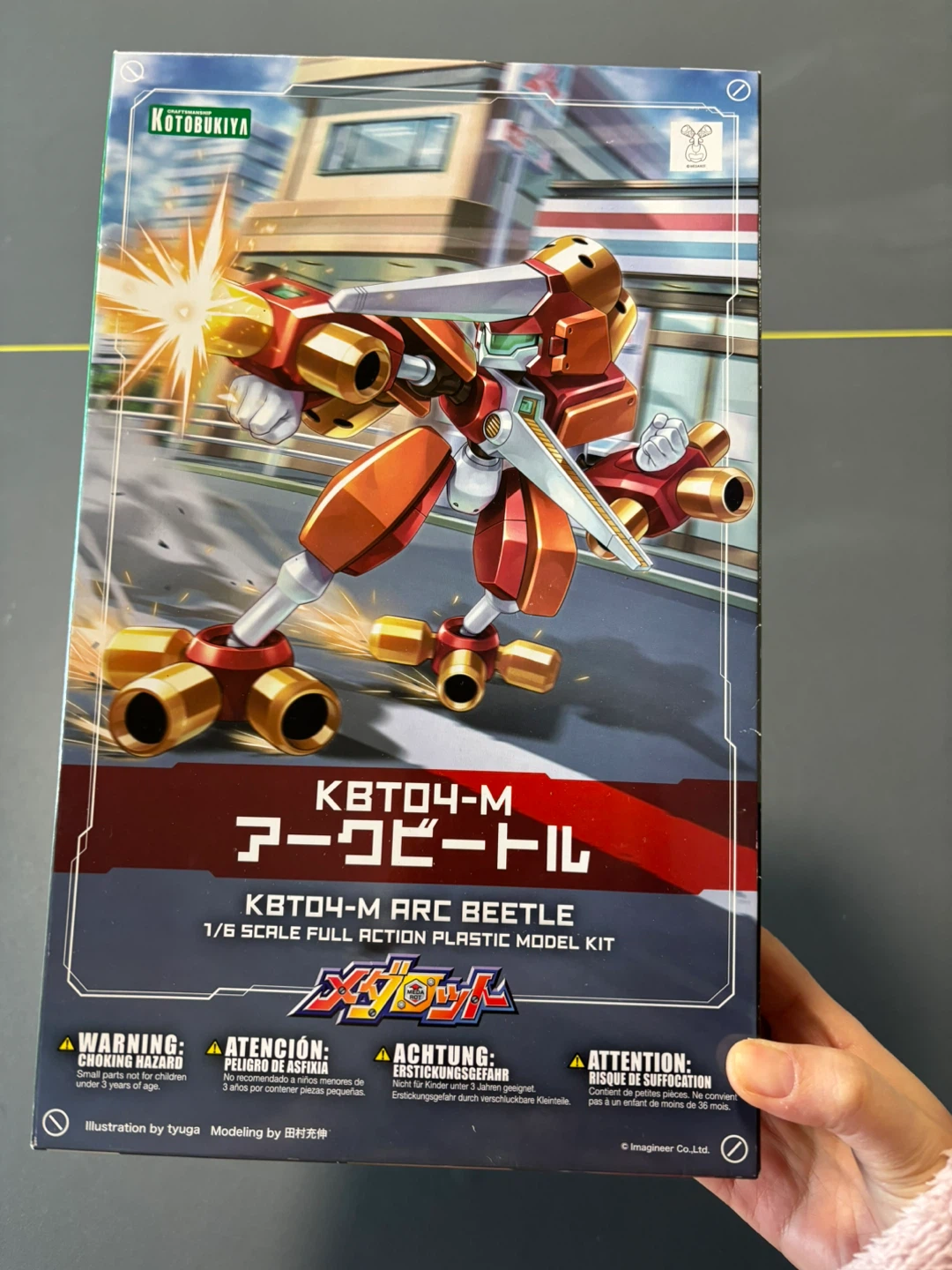 Kotobukiya KBT04-M Arc Beetle 1/6 Scale Plastic Model Kit
