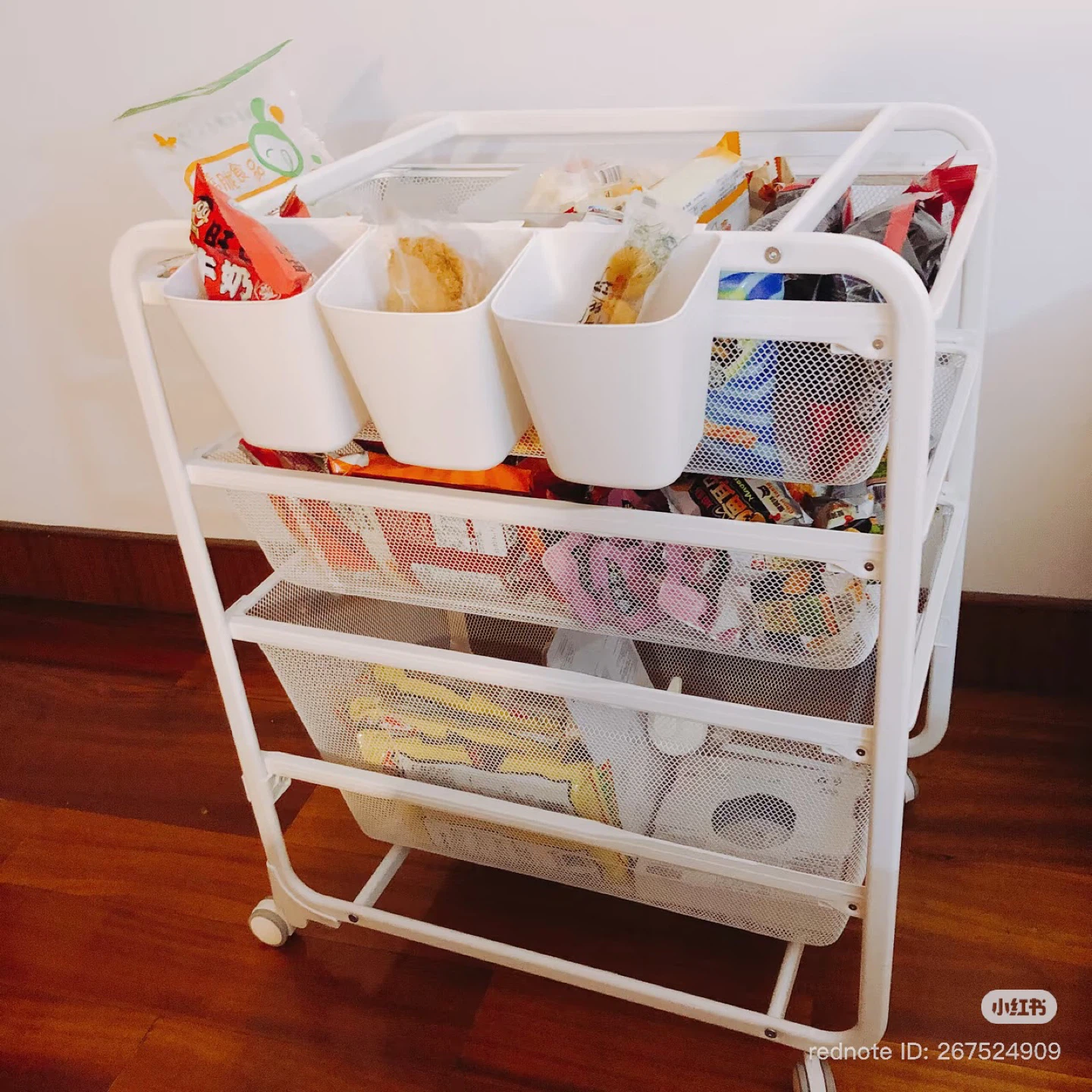 White Rolling Cart with 3 Baskets