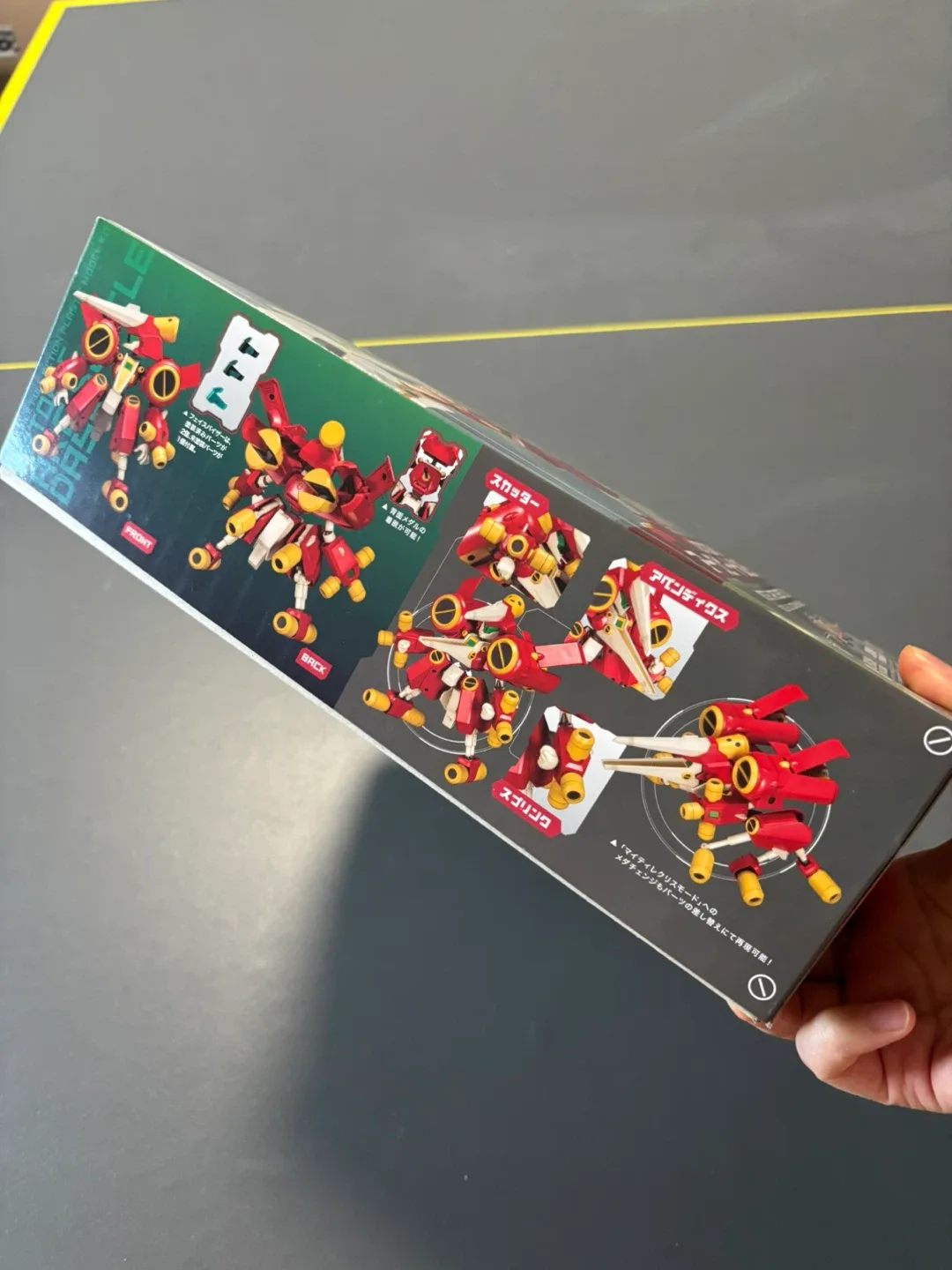 Kotobukiya KBT06-C Arc Beetle Dash 1/6 scale model kit Japan image indicator(5)